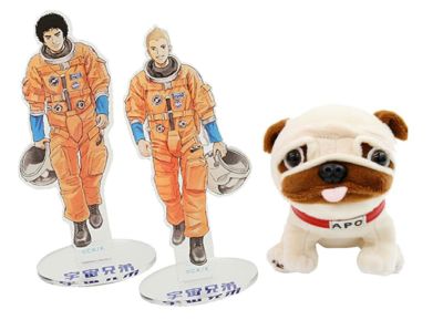 宇宙兄弟 幸運を呼ぶ☆アポのぬいぐるみ | コルクショップ