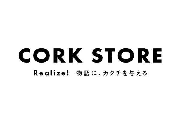 corkstore.jp