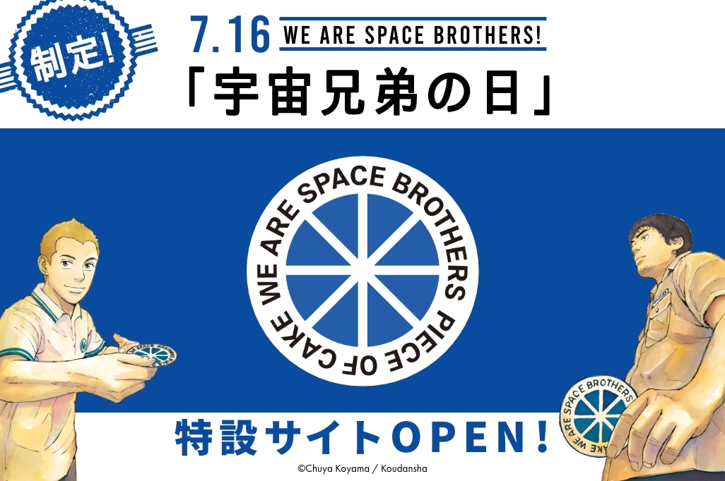 sb0716.jpg