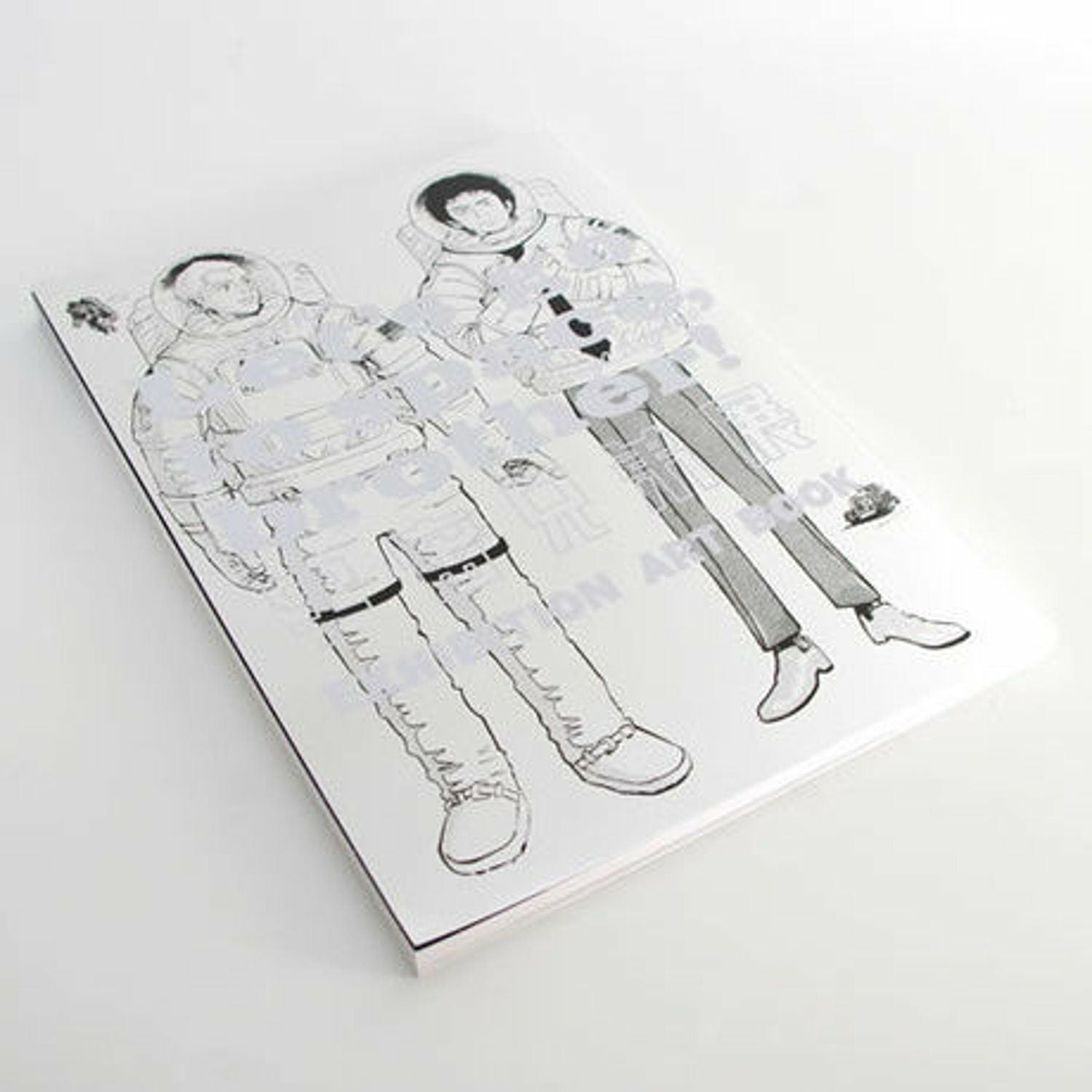 宇宙兄弟展図録 | コルクショップ