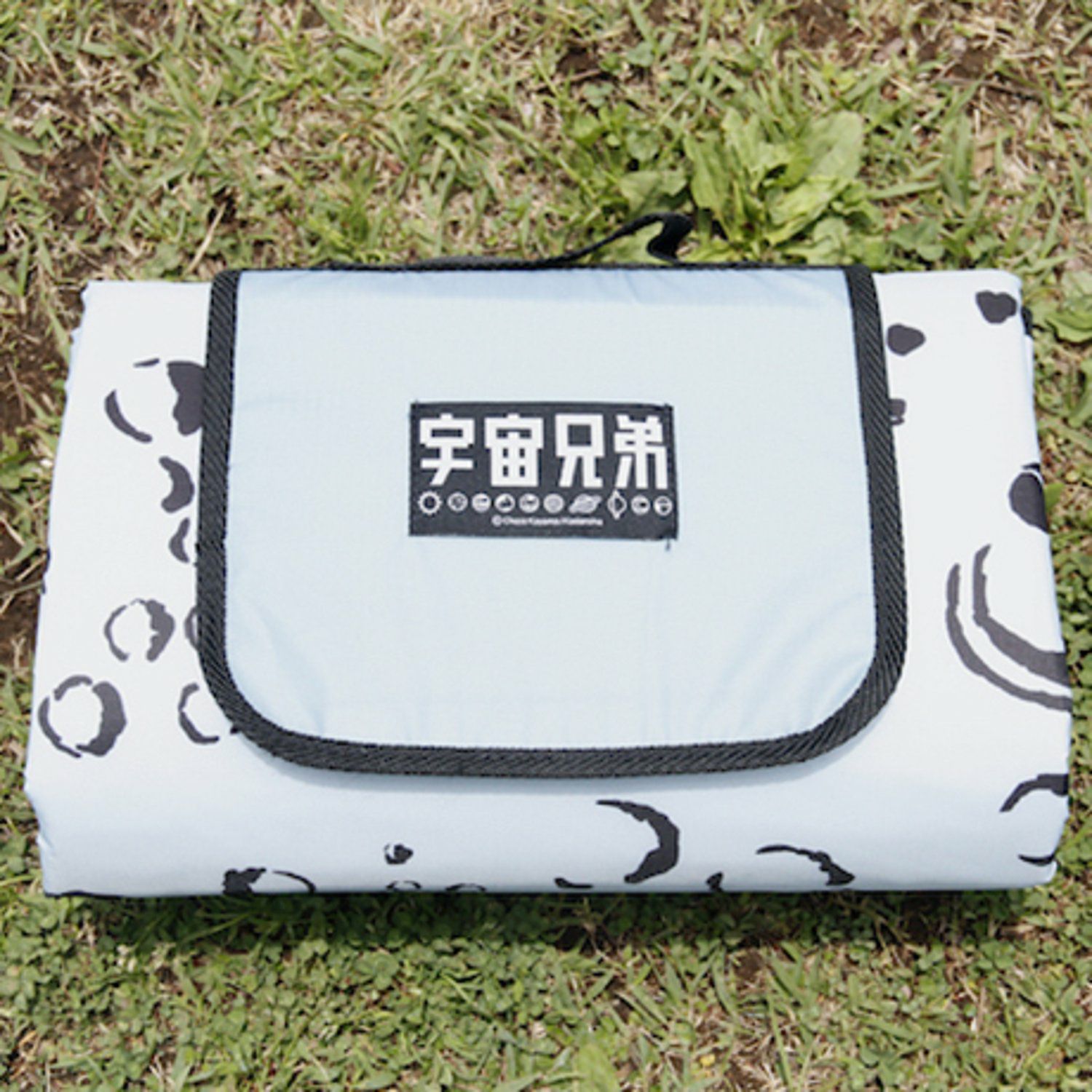 宇宙兄弟　宇宙兄弟展　グッズ　レジャーマット　ブギーなど 宇宙兄弟31巻』記念・月面レジャーマットを使い倒してみました