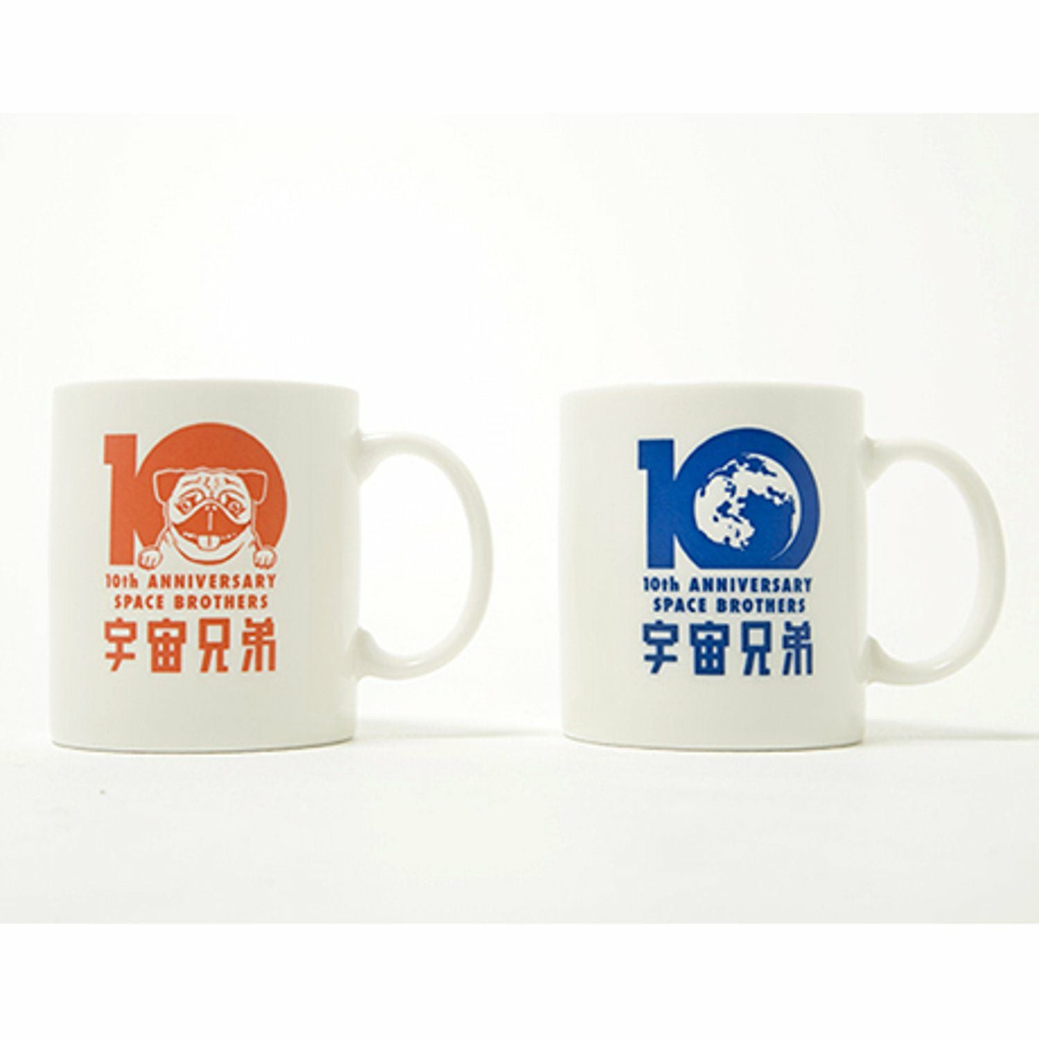 宇宙兄弟 10周年記念マグカップ 2個セット | コルクショップ