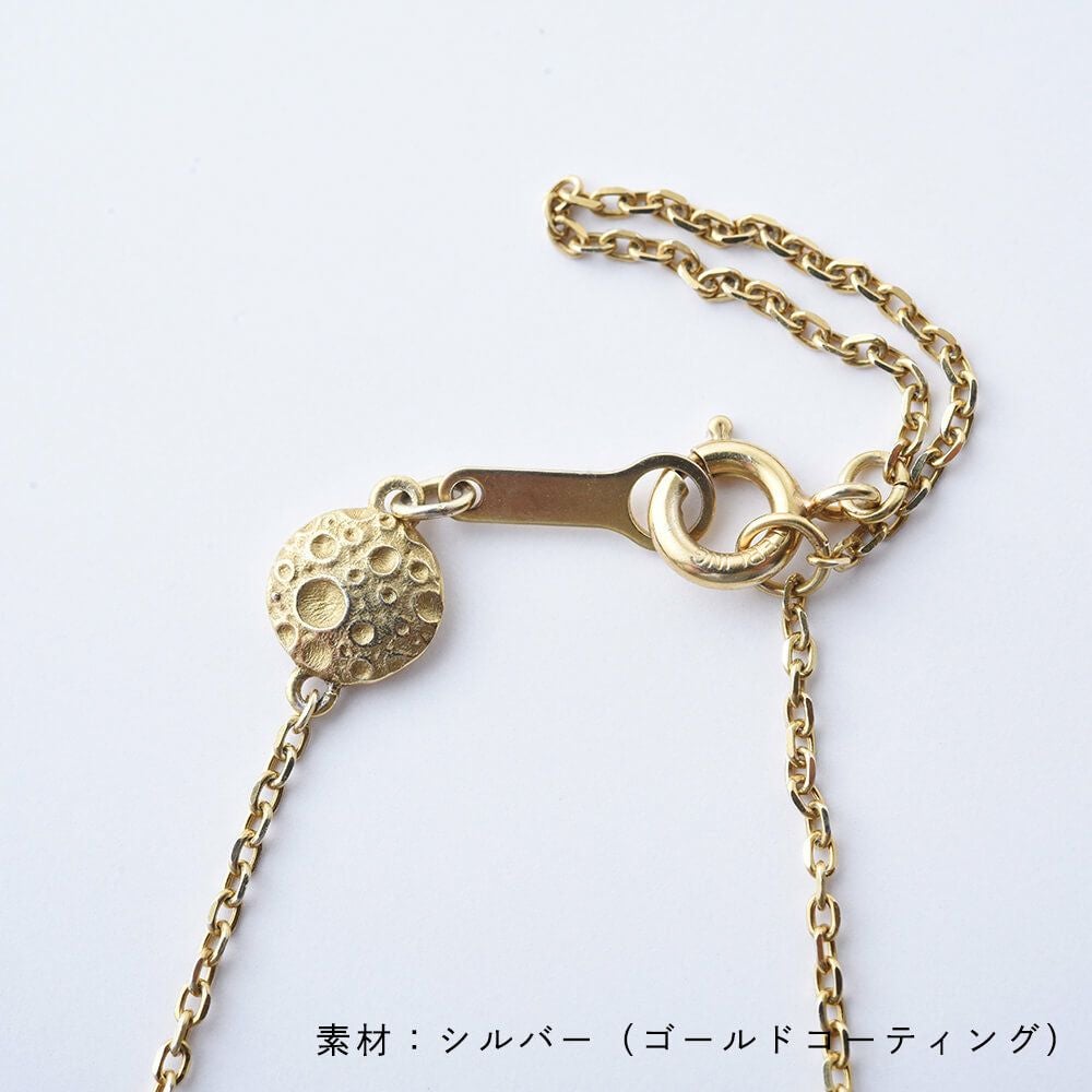 宇宙兄弟 ムッタの金ピカトランペット ネックレス シルバー | コルク