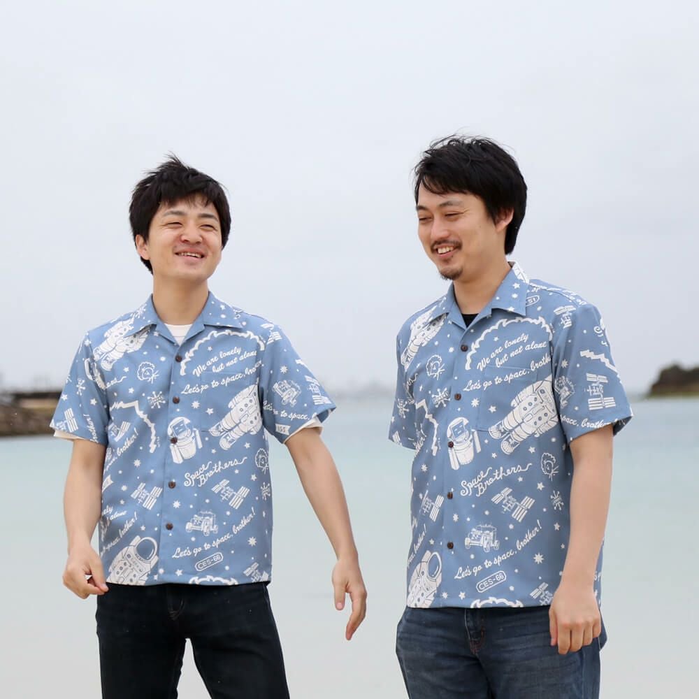 宇宙兄弟 【wai wai】 SPACE BROTHERS アロハ ホライズンブルー