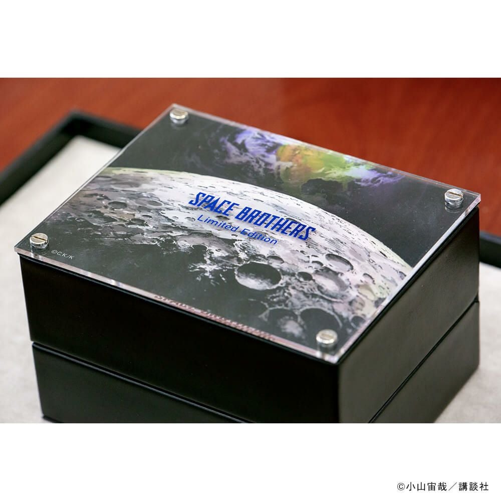 抽選販売/数量限定】宇宙兄弟×オシアナス Limited Edition 公式ストア