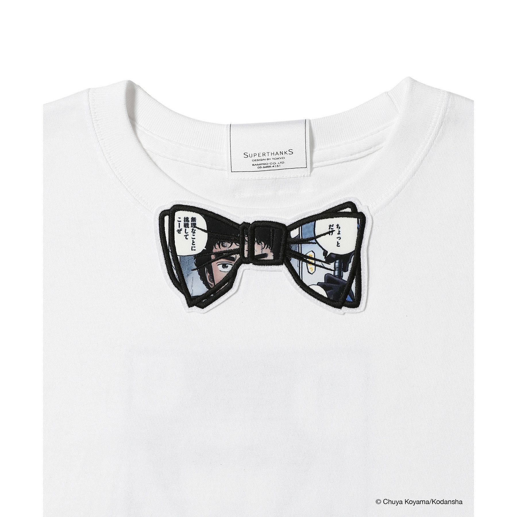 SUPERTHANKS x SPACE BROTHERS 蝶ネクタイワッペンTシャツ ホワイト