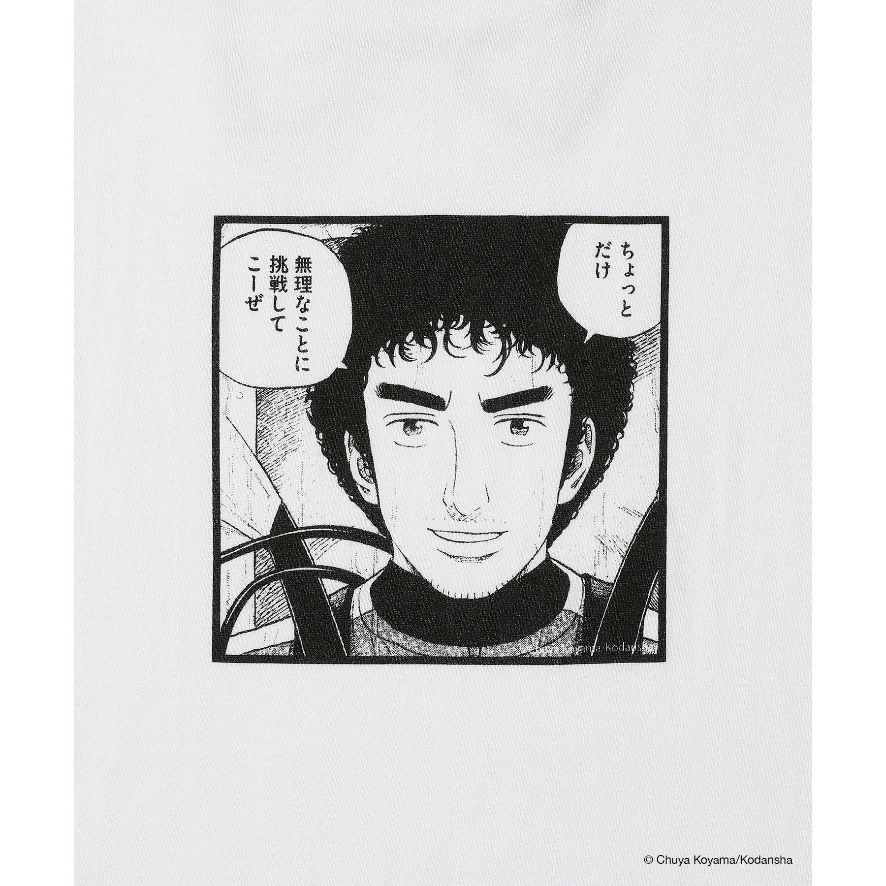 SUPERTHANKS x SPACE BROTHERS 蝶ネクタイワッペンTシャツ ホワイト