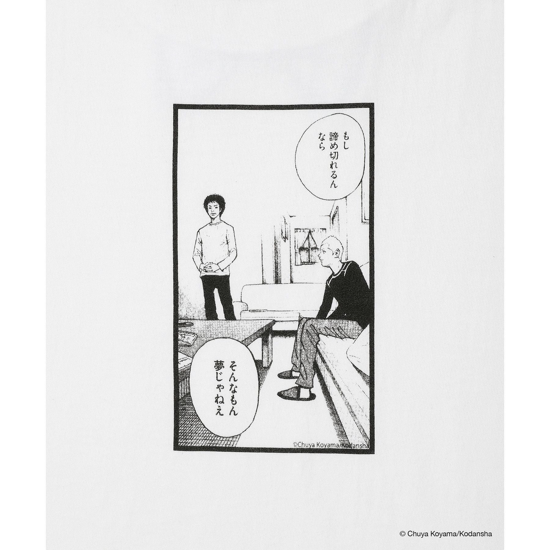 SUPERTHANKS x SPACE BROTHERS 蝶ネクタイワッペンTシャツ ホワイト