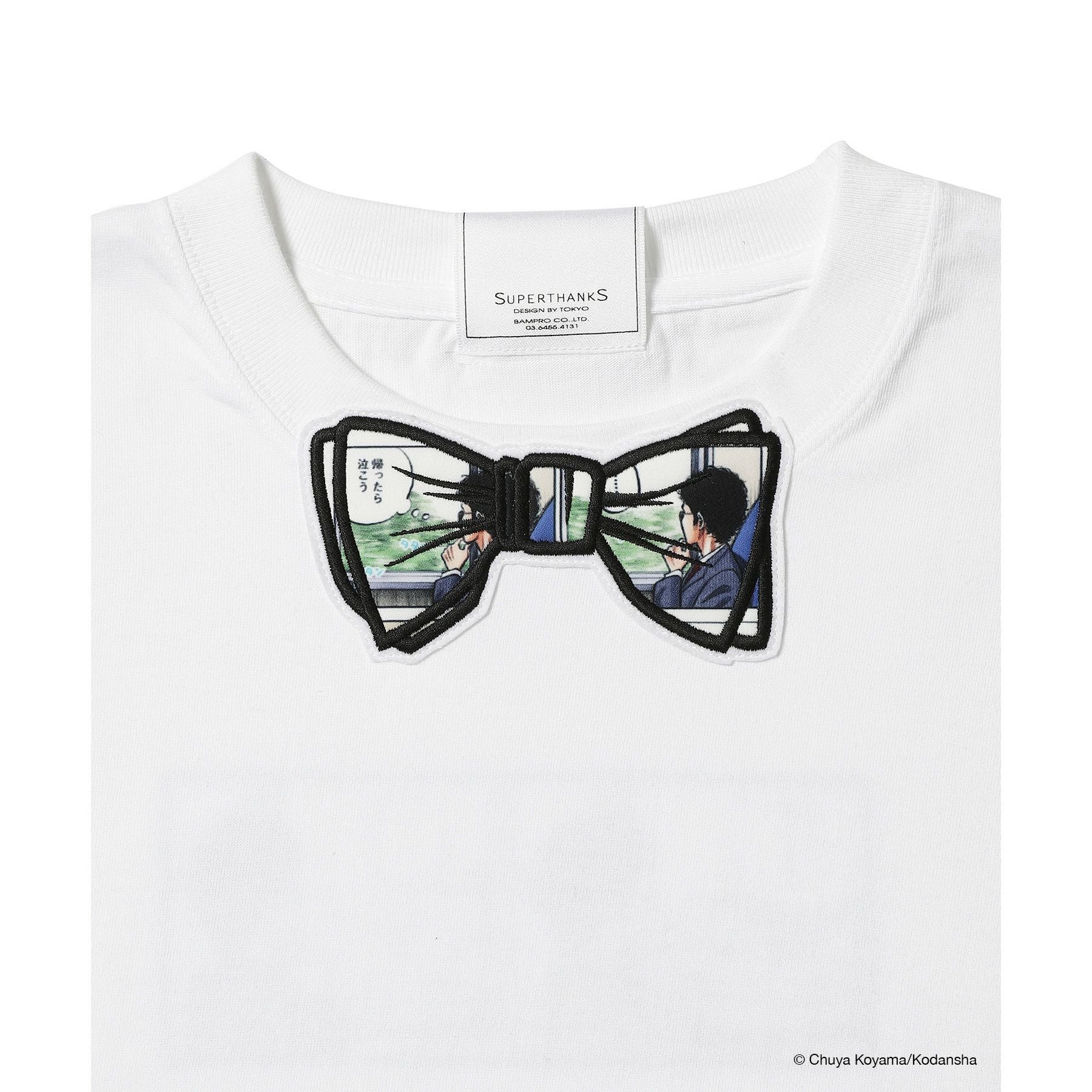 SUPERTHANKS x SPACE BROTHERS 蝶ネクタイワッペンTシャツ ホワイト