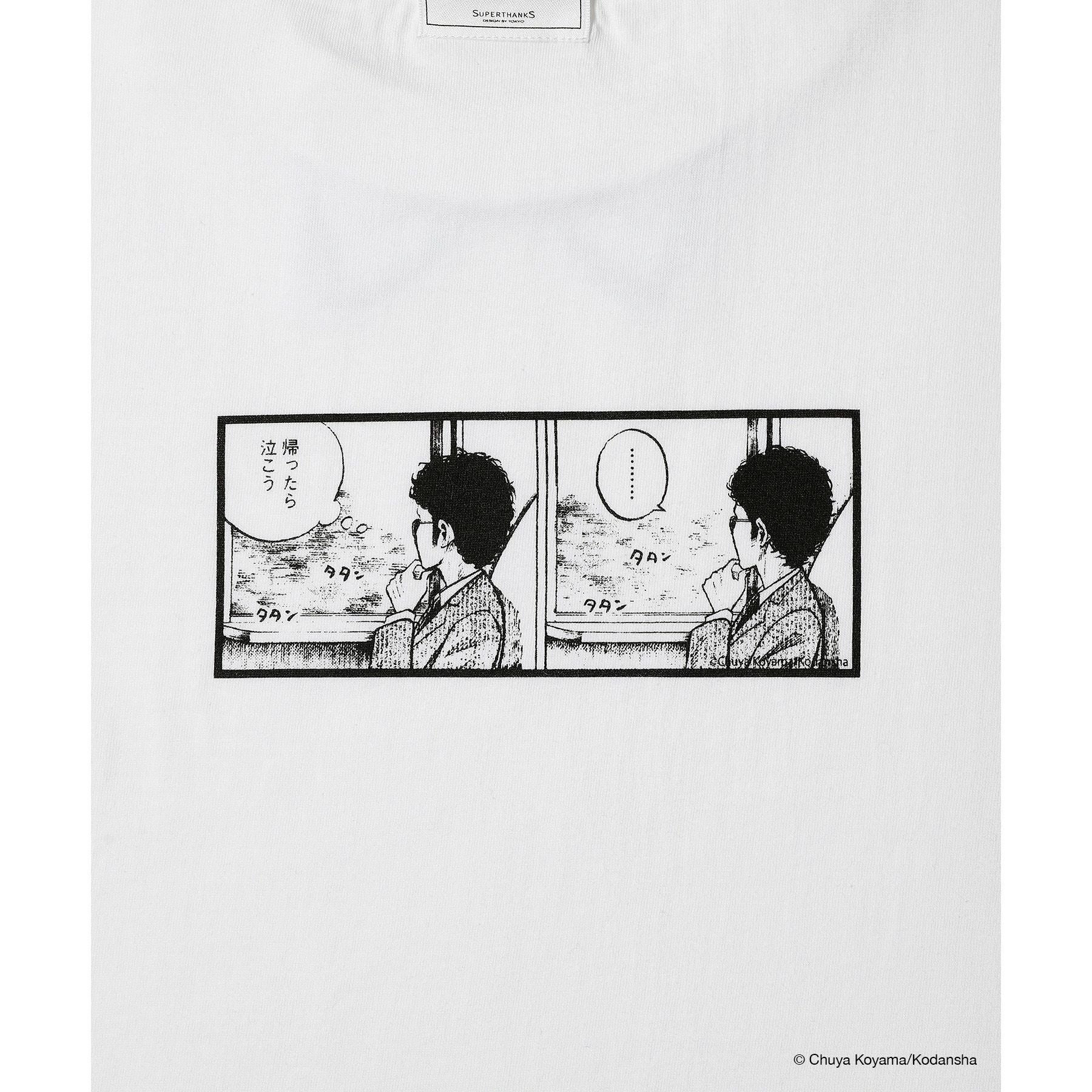SUPERTHANKS x SPACE BROTHERS 蝶ネクタイワッペンTシャツ ホワイト
