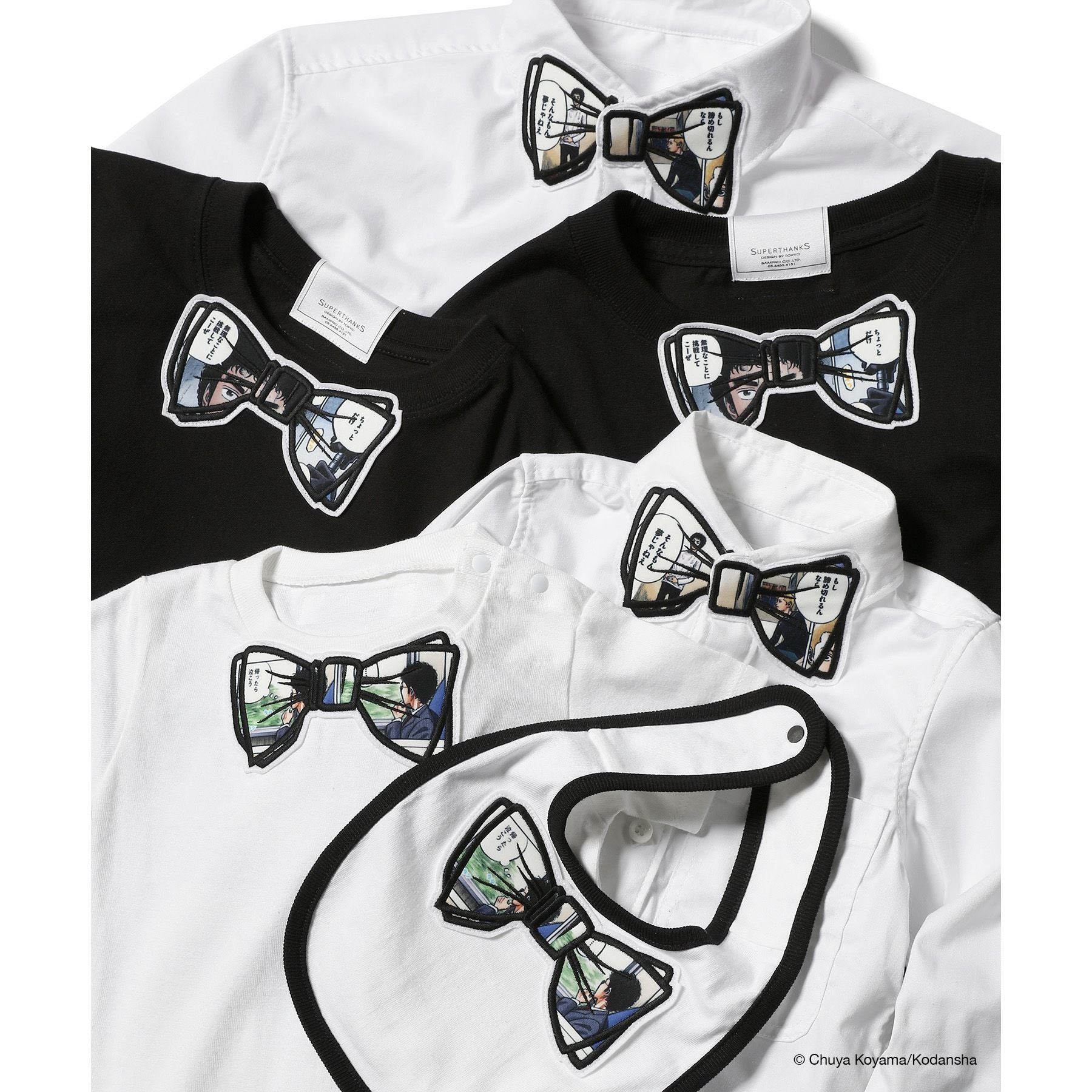 SUPERTHANKS x SPACE BROTHERS 蝶ネクタイワッペンTシャツ ホワイト