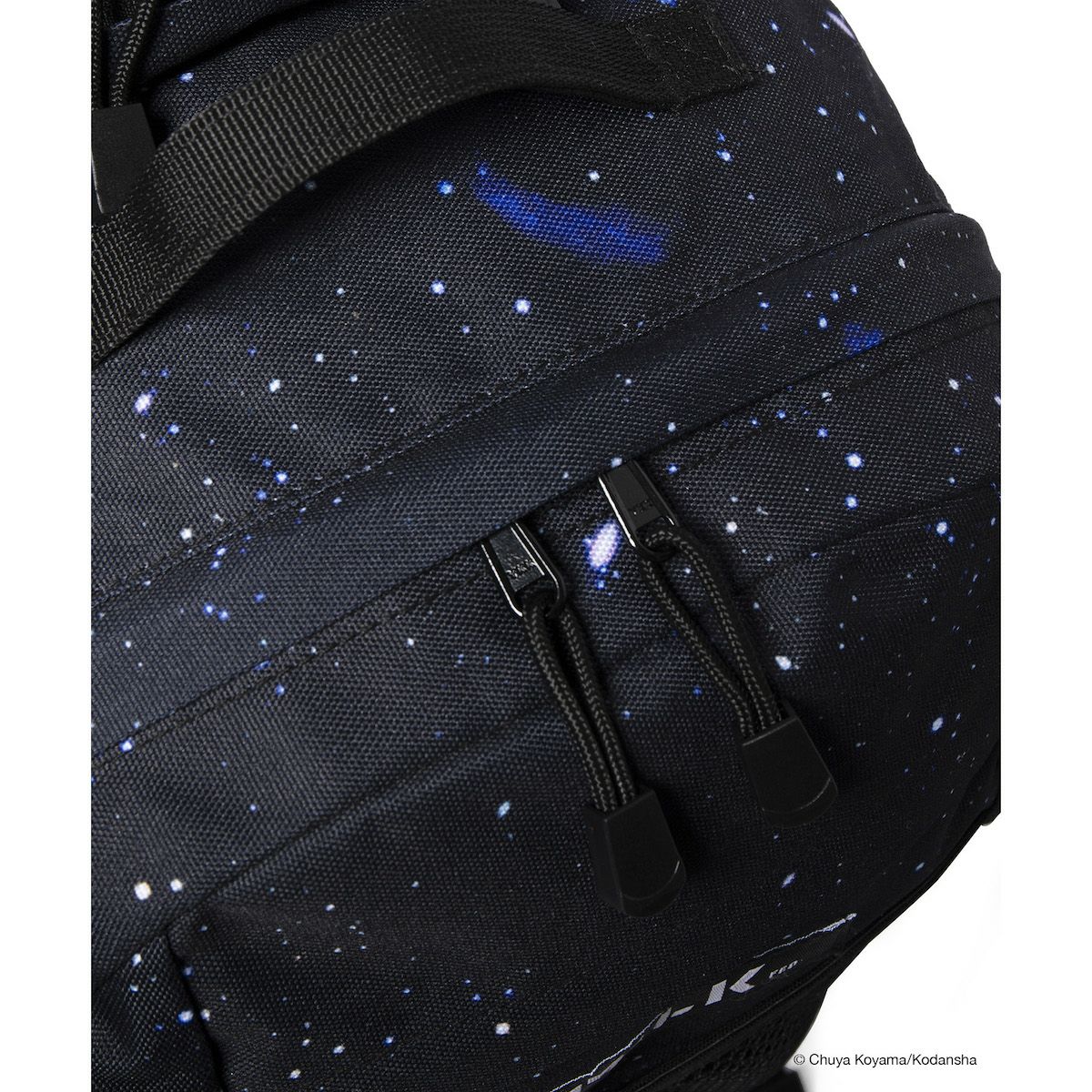 数量限定再販】MILKFED.×SPACE BROTHERS BIG BACKPACK [LANDS ON
