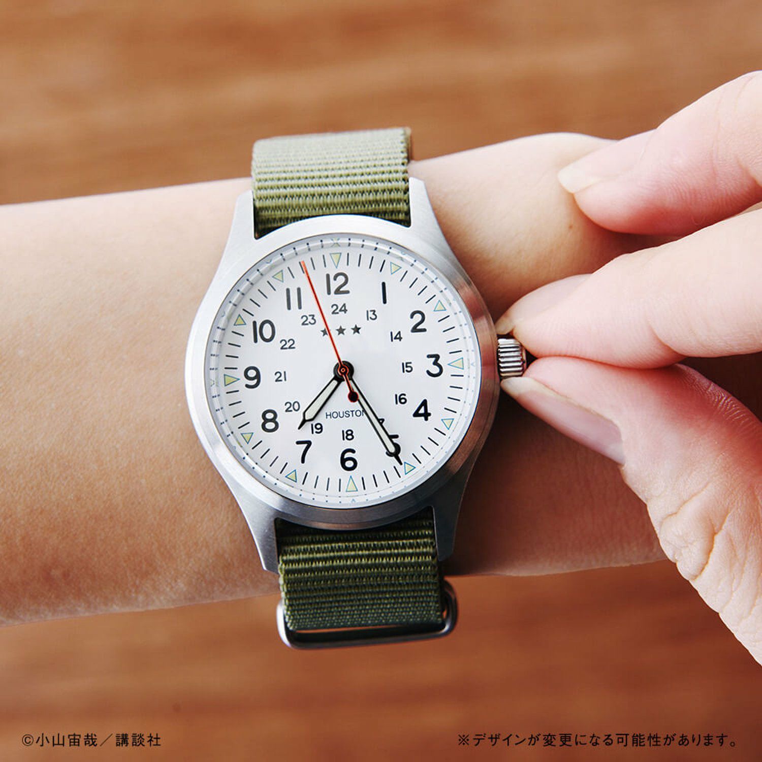 CHRONOMETER MILLET 手巻き　腕時計 ムッタとせりかの手巻き時計復刻版 特設サイト｜小山宙哉