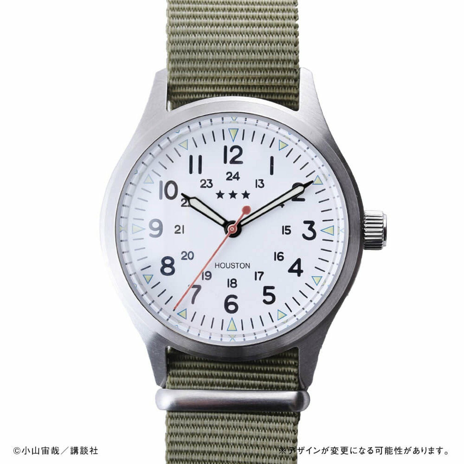 宇宙兄弟 ムッタとせりかの手巻きの時計＜期間限定商品＞ | コルクショップ