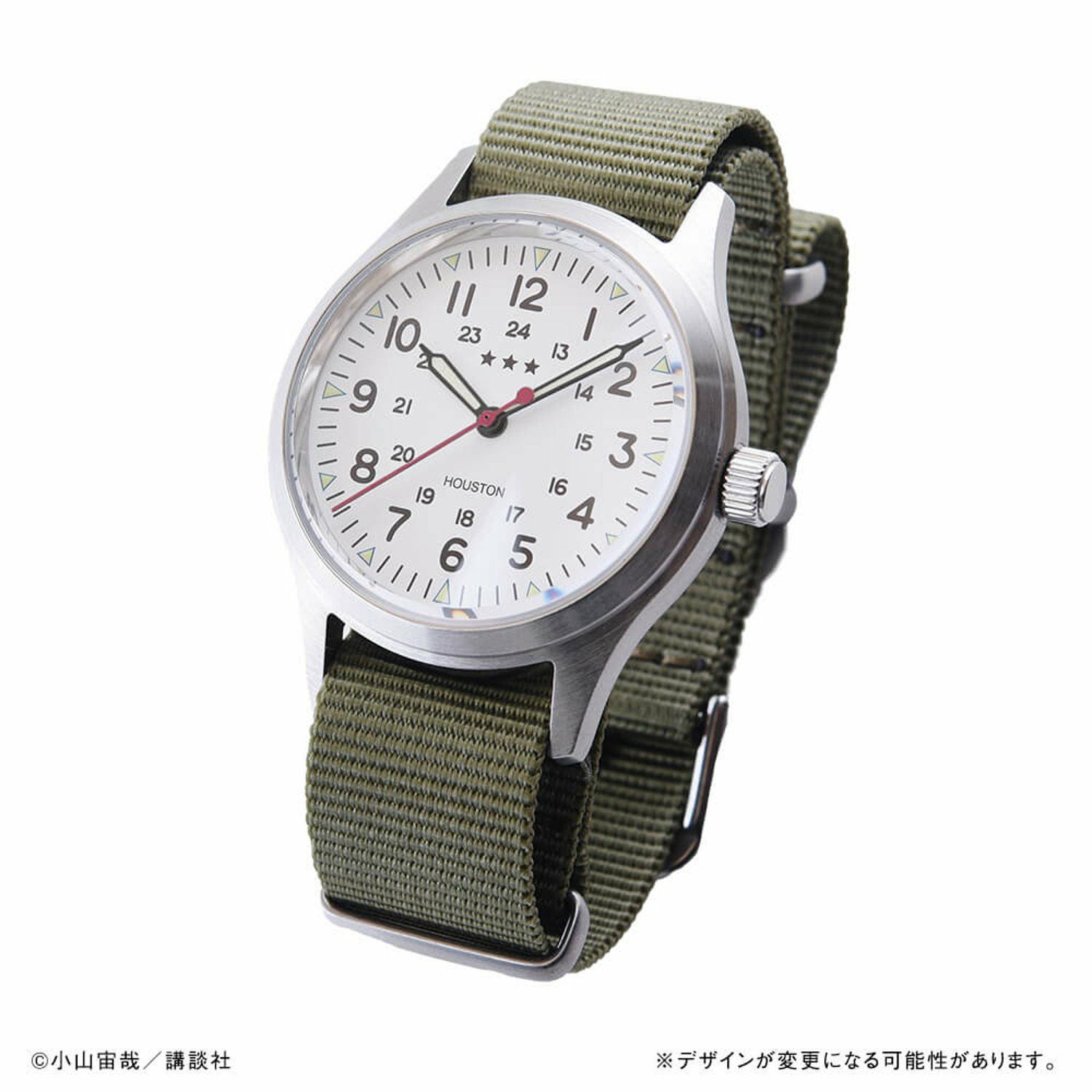 宇宙兄弟 ムッタとせりかの手巻きの時計＜期間限定商品＞ | コルクショップ