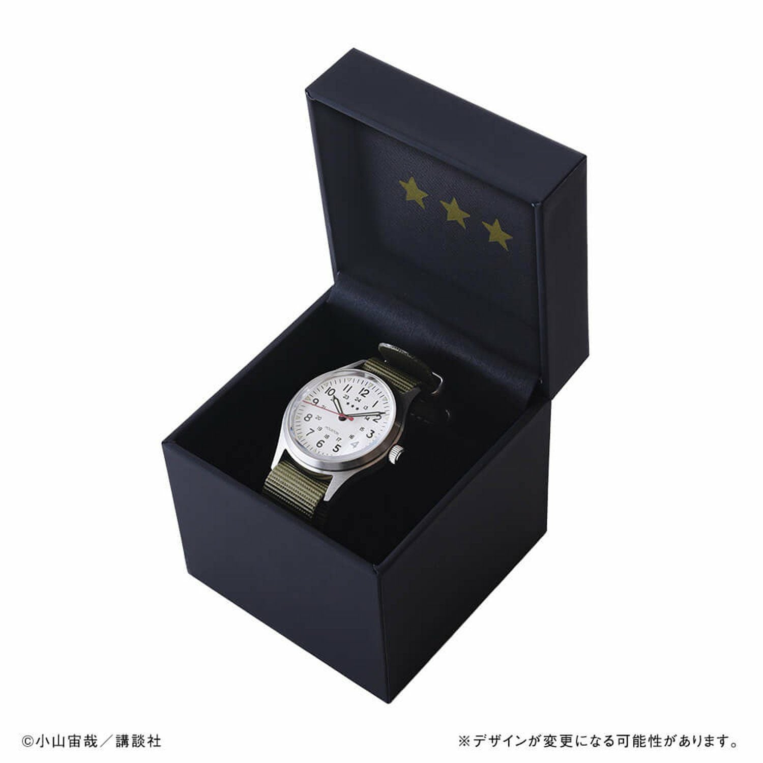 宇宙兄弟 ムッタとせりかの手巻きの時計＜期間限定商品＞ | コルクショップ
