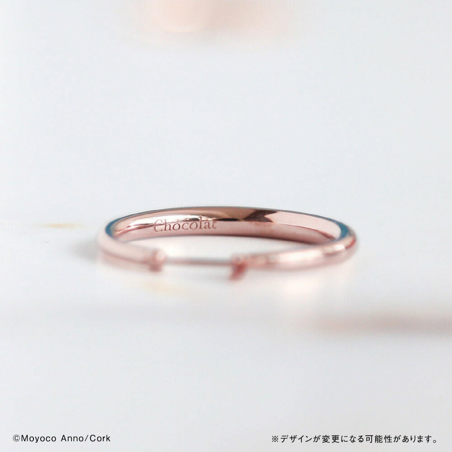 シュガシュガルーン ピアス シュガルンセット（ショコラ＆バニラ