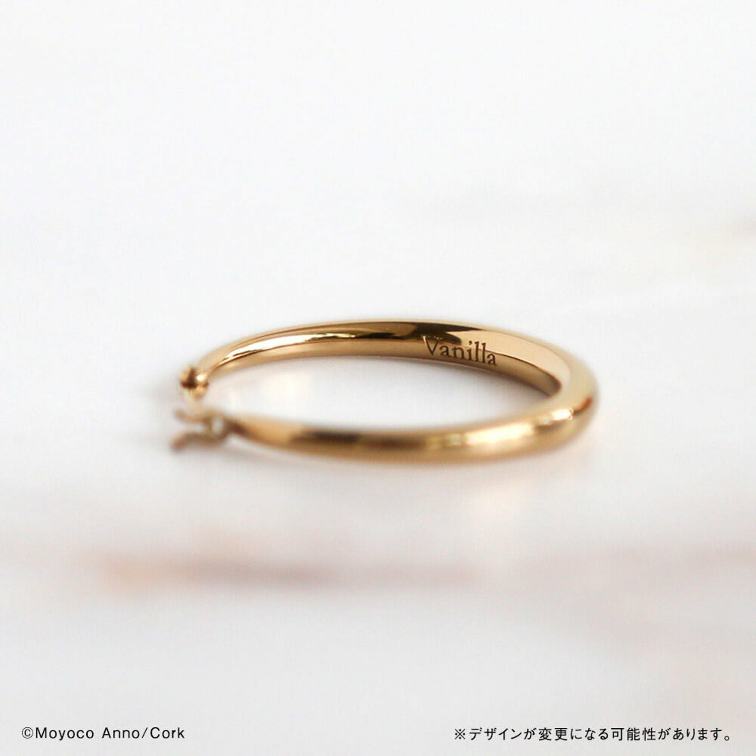 シュガシュガルーン ピアス シュガルンセット（ショコラ＆バニラ