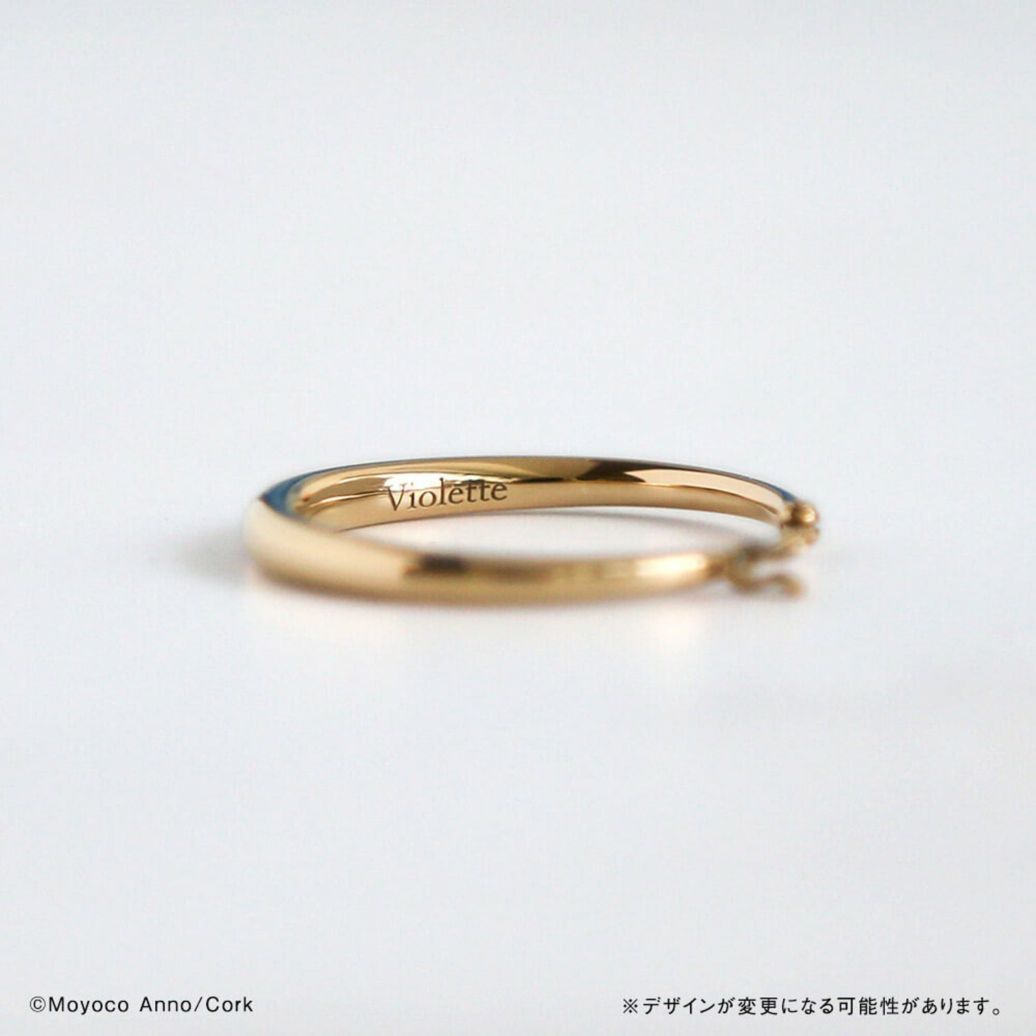 シュガシュガルーン ピアス シュガルンセット（ショコラ＆バニラ