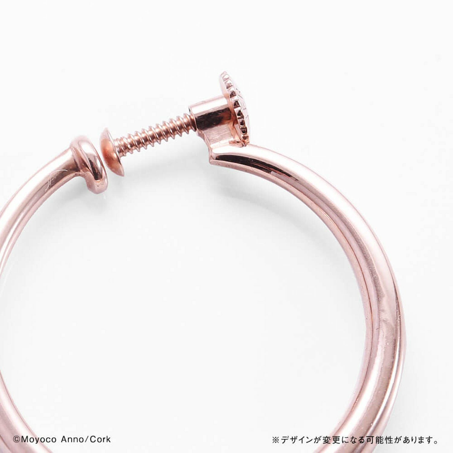 シュガシュガルーン 『ルーンピアス』復刻版 ショコラver. | コルク