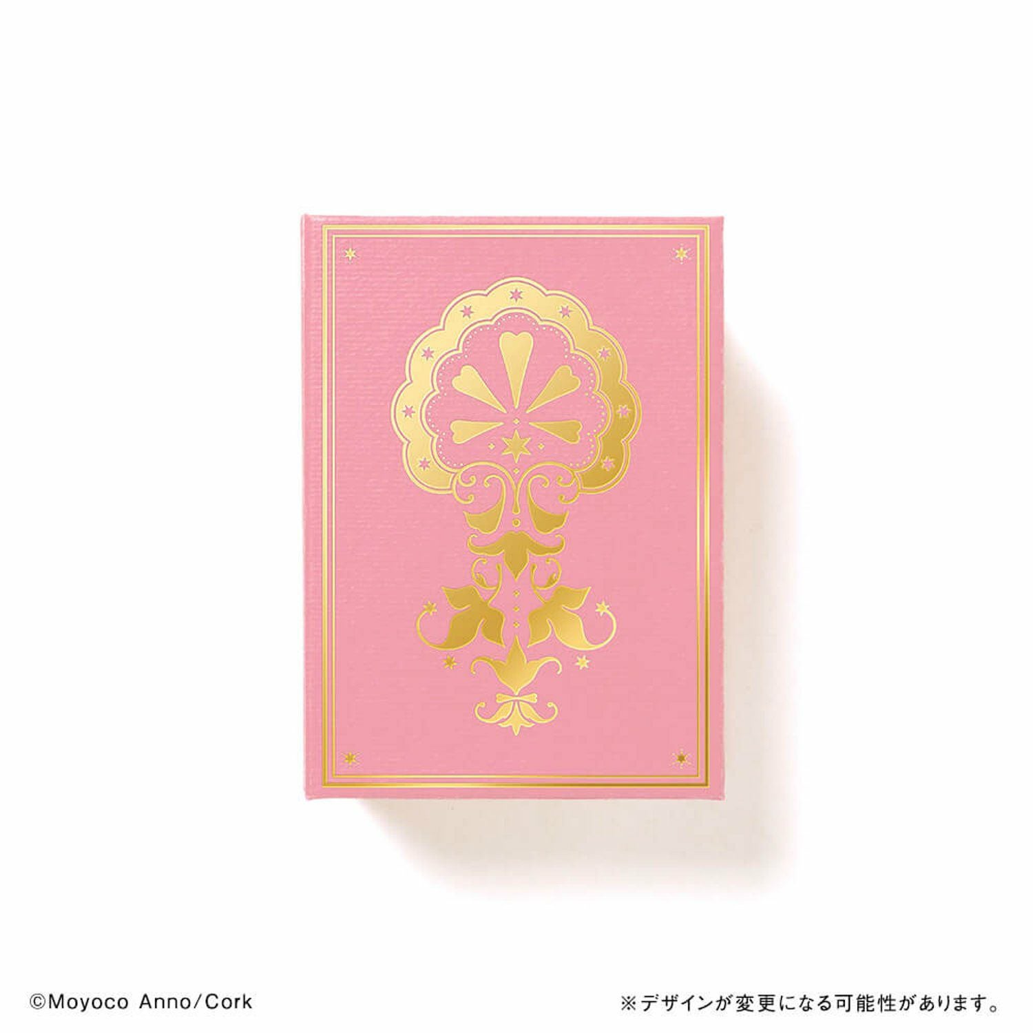 シュガシュガルーン 『ルーンピアス』復刻版 ショコラver. | コルク