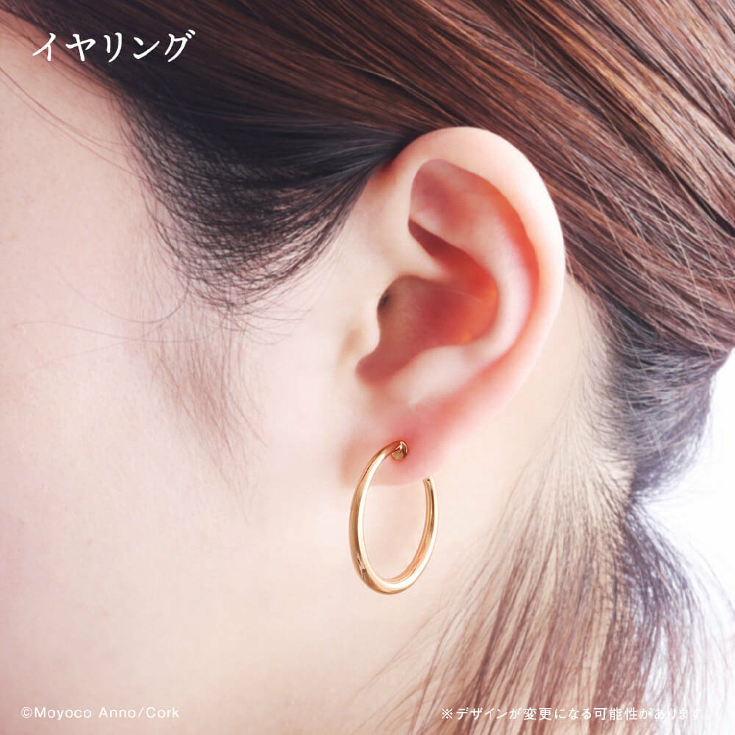 シュガシュガルーン ピアス イヤリング ヘアピン ネックレス 000000000789-09.jpg?size=l&w=