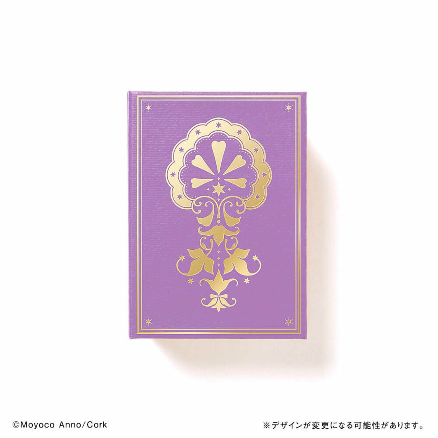 シュガシュガルーン 『ルーンピアス』復刻版 バニラver. | コルクショップ