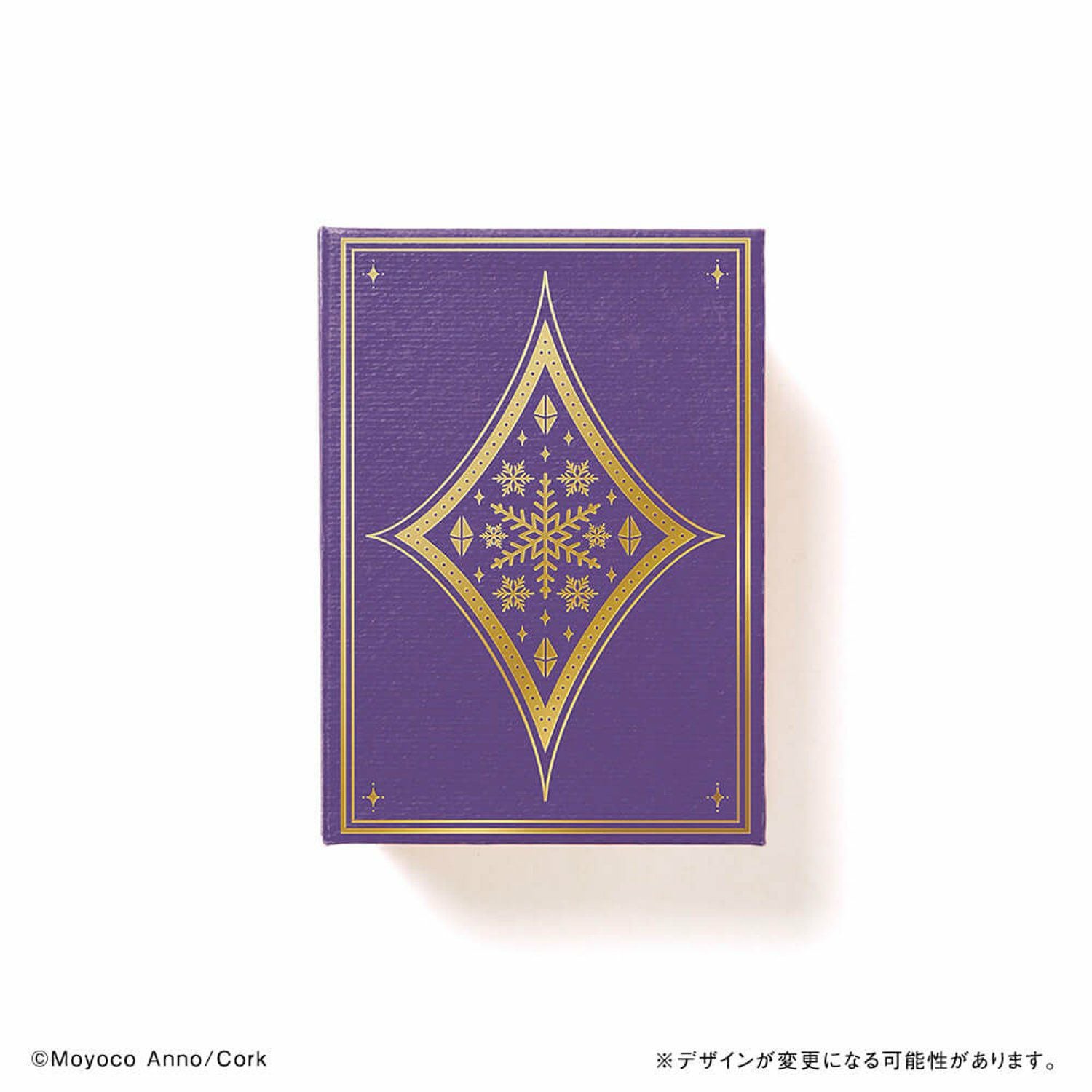 シュガシュガルーン 『氷雪のピアス』ピエールver. | コルクショップ