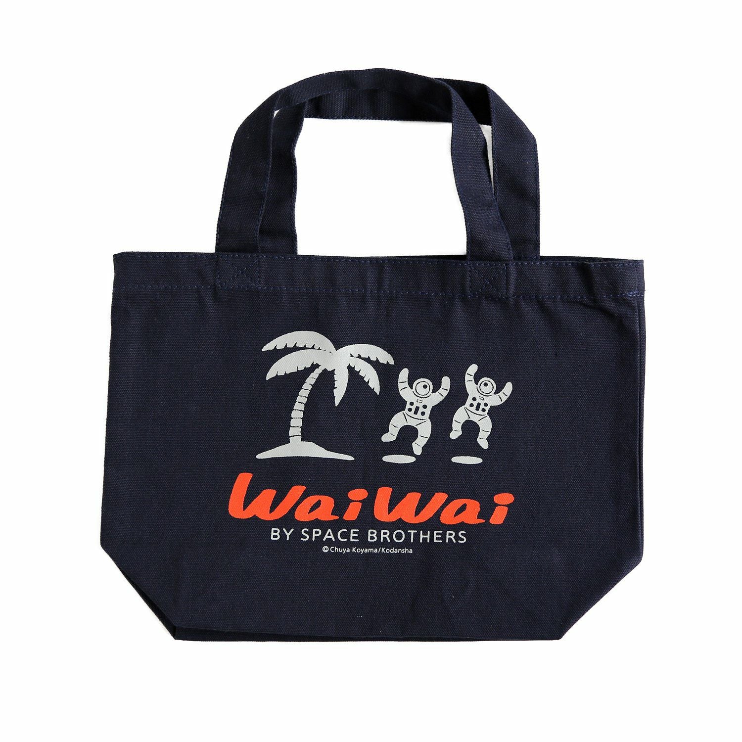 宇宙兄弟 【wai wai】 ミニトートバッグ | コルクショップ