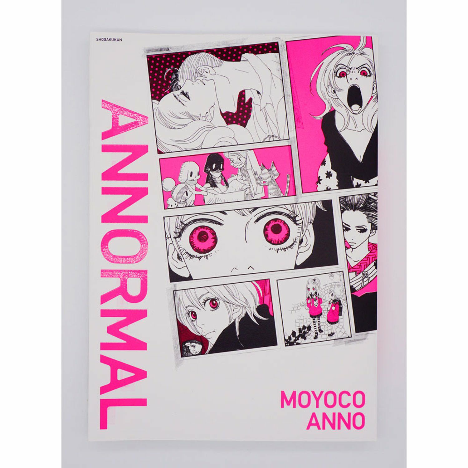 安野モヨコ 展覧会公式図録「ANNORMAL」セット（図録＋特別カバー 展覧