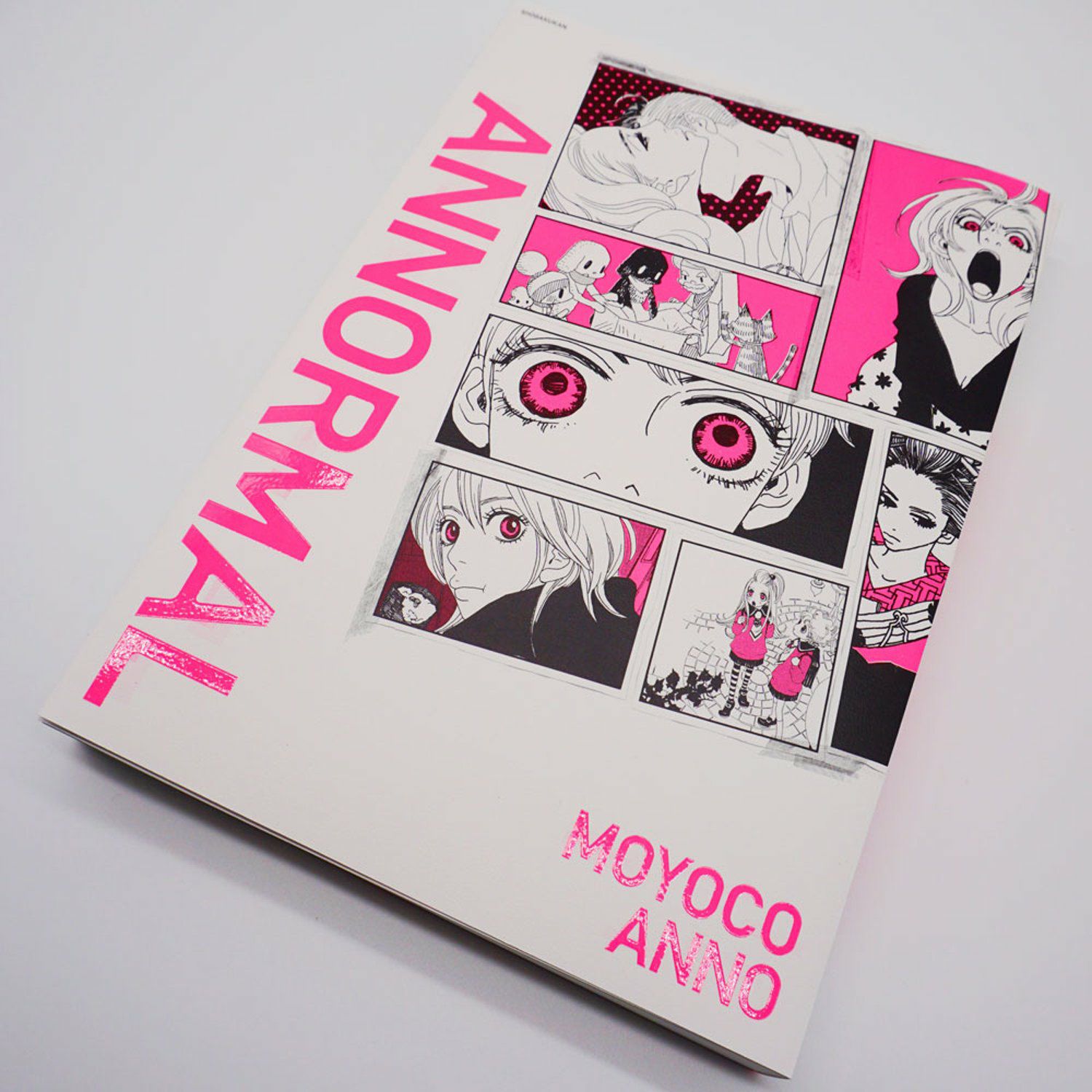 安野モヨコ 展覧会公式図録「ANNORMAL」セット（図録＋特別カバー 展覧