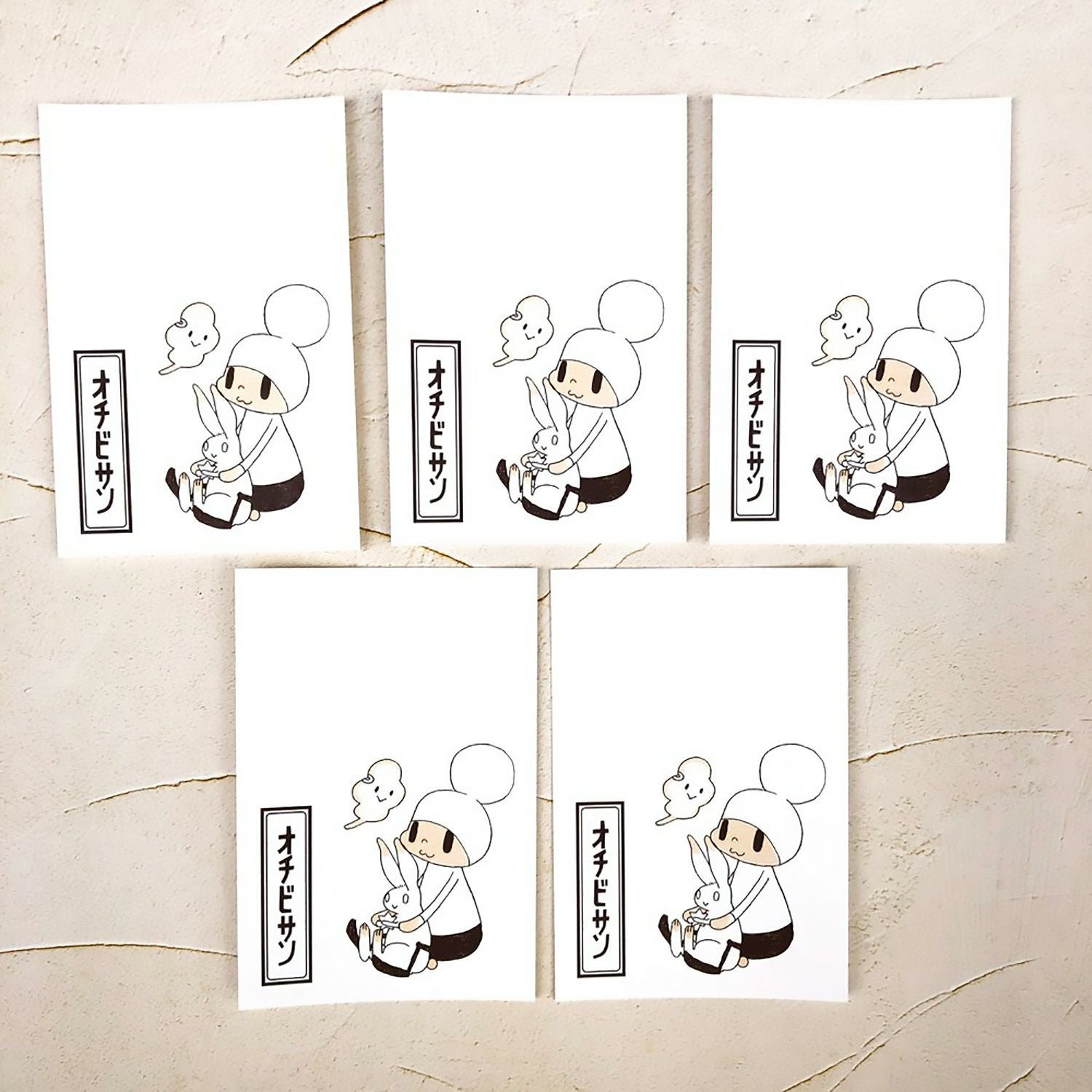安野モヨコ オチビサン オチビ版画キット 中級編 アカメちゃんと苺