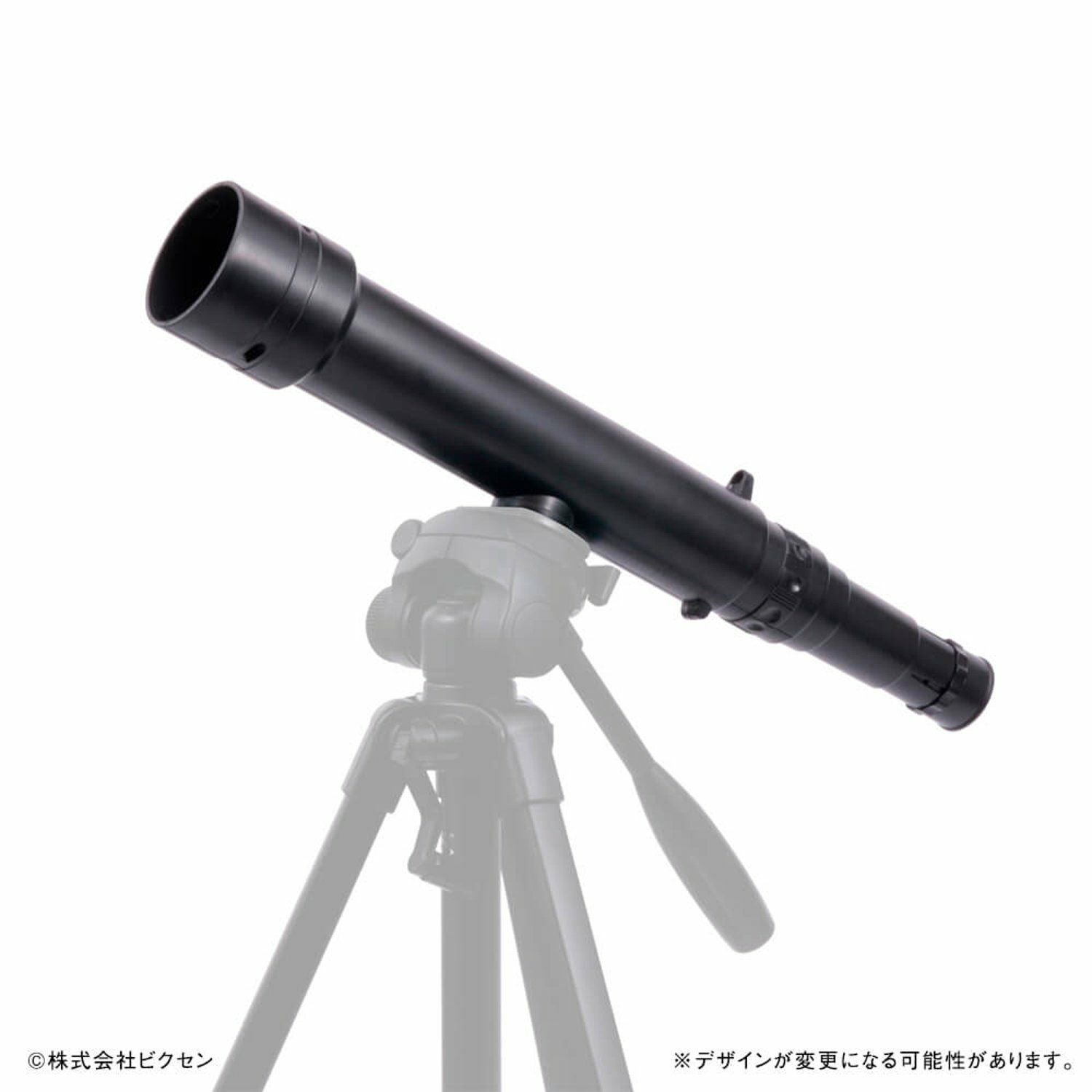 38巻記念Bセット☆特装版＆国立天文台望遠鏡キット宇宙兄弟ver