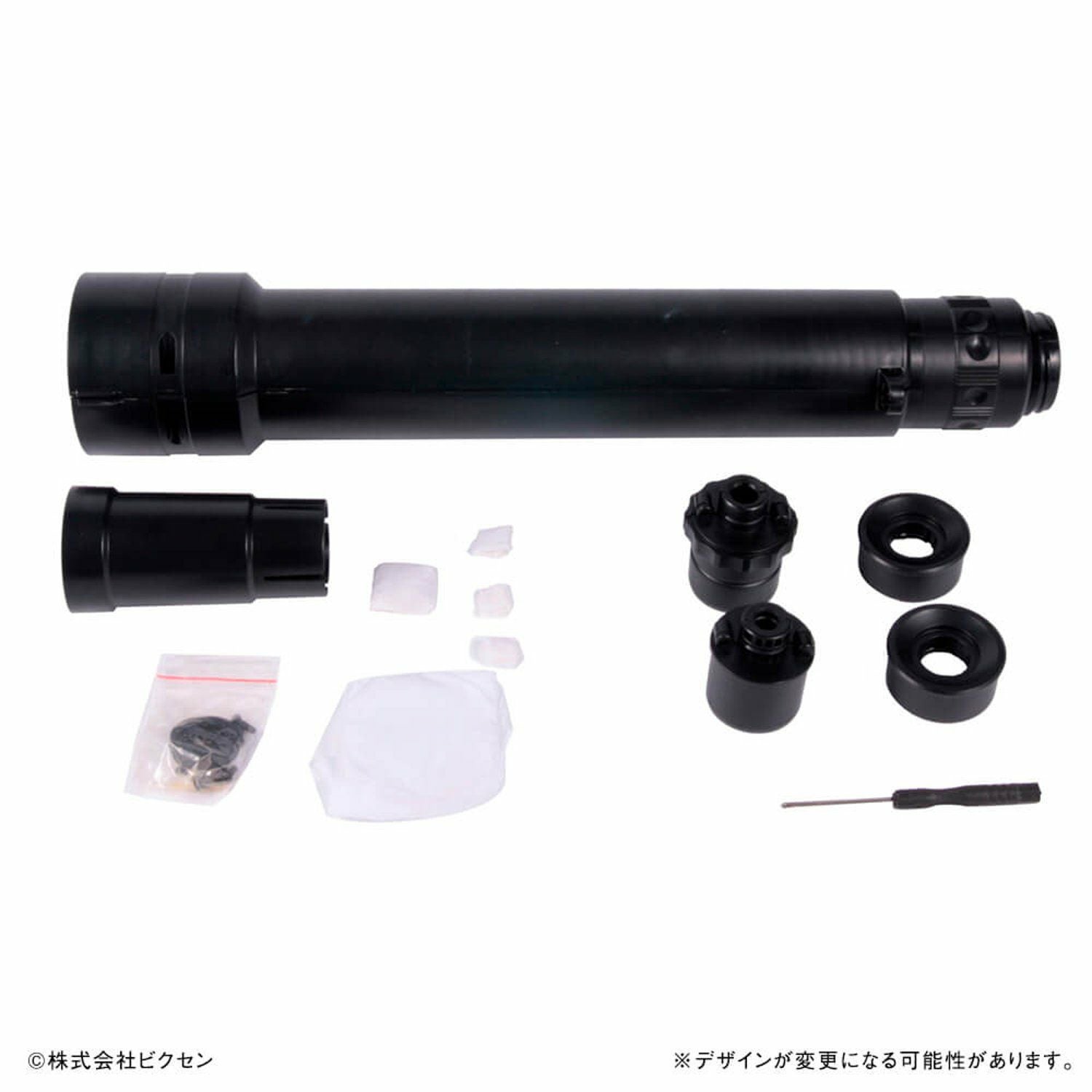 38巻記念Bセット☆特装版＆国立天文台望遠鏡キット宇宙兄弟ver