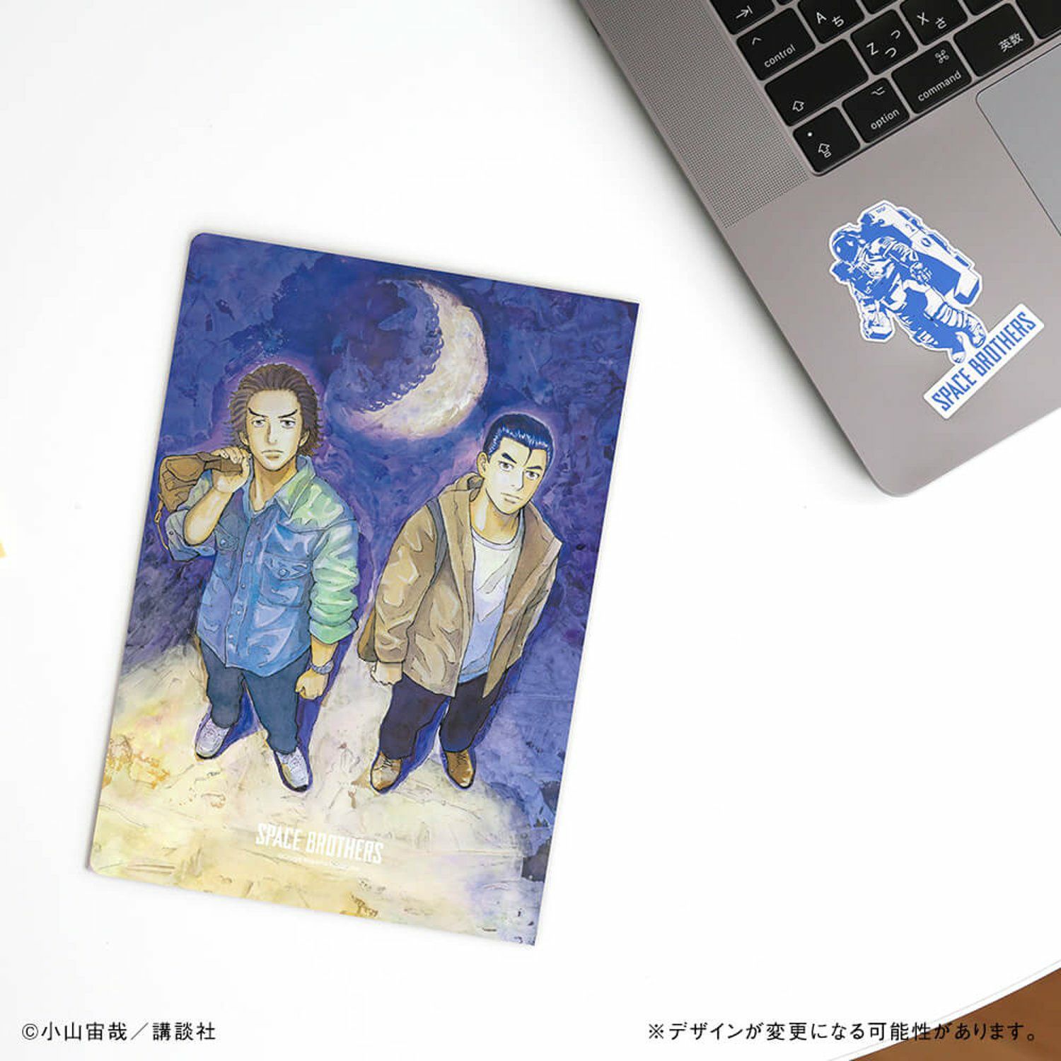 38巻記念Bセット☆特装版＆国立天文台望遠鏡キット宇宙兄弟ver. ＋