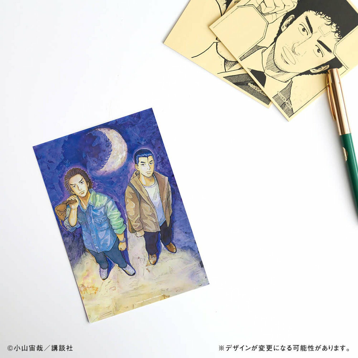 38巻記念Bセット☆特装版＆国立天文台望遠鏡キット宇宙兄弟ver. ＋