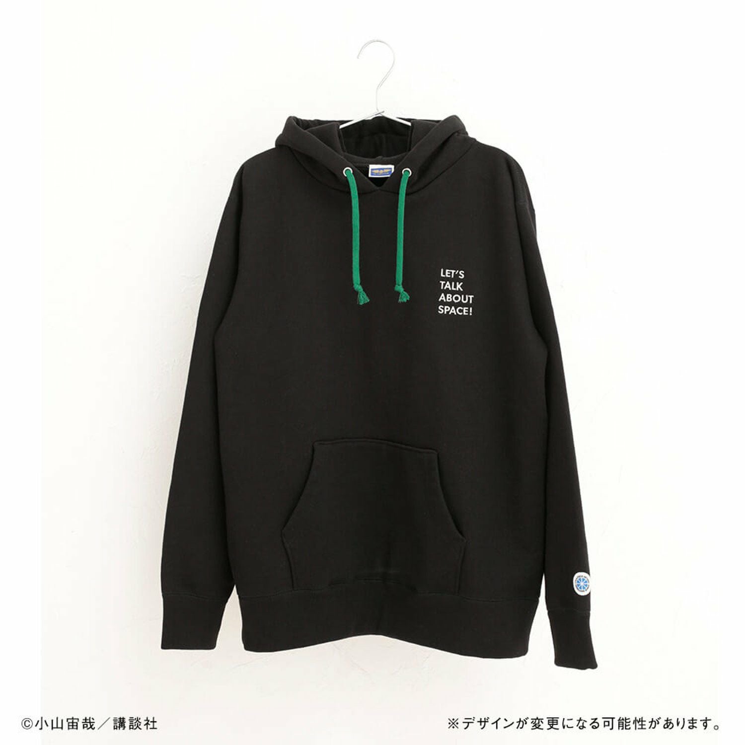 宇宙兄弟 アストロノーツパーカー ムッタ | コルクショップ
