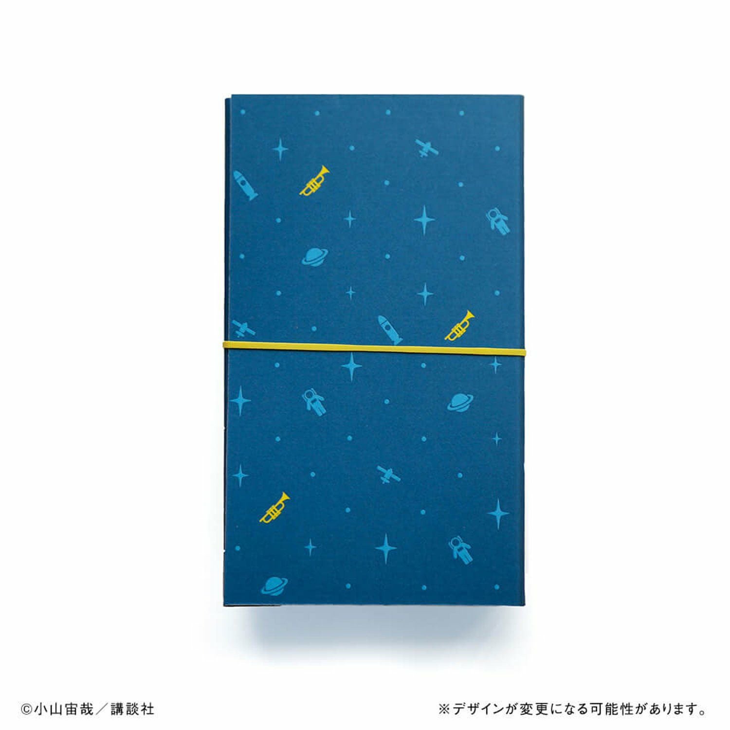 宇宙兄弟 ムッタの「金ピカの一歩め」ペーパーカードボックス | コルク