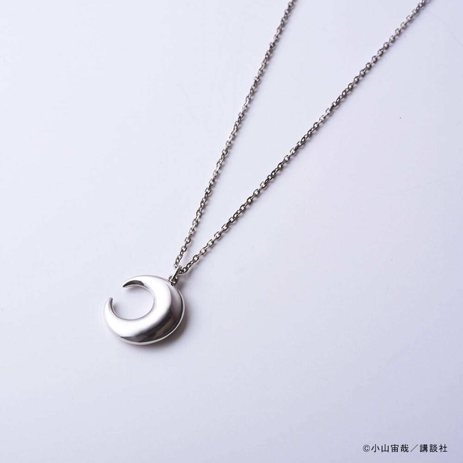 宇宙兄弟 復刻版 シャロンのネックレス シルバー | コルクショップ