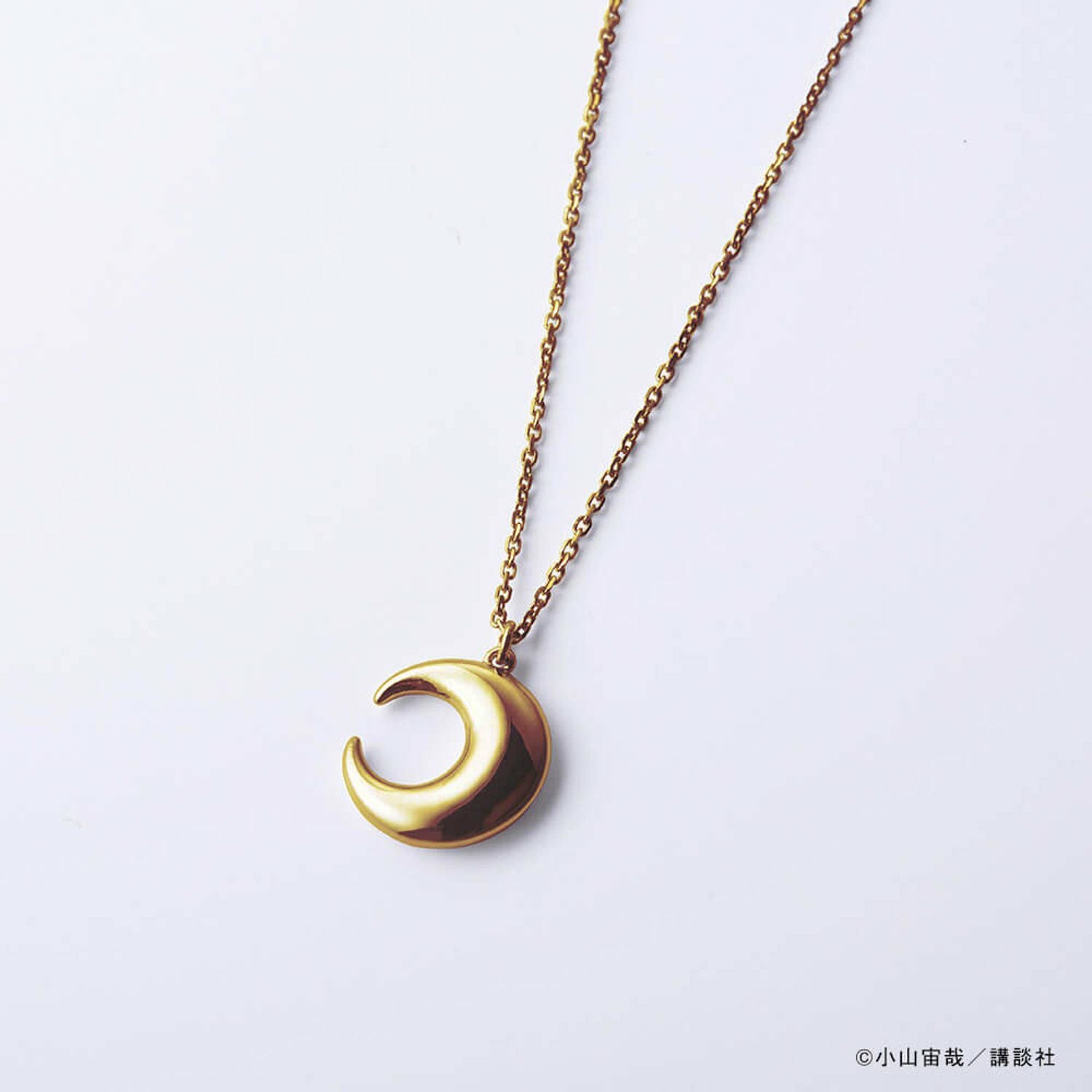 宇宙兄弟 復刻版 シャロンのネックレス シルバー（ゴールド