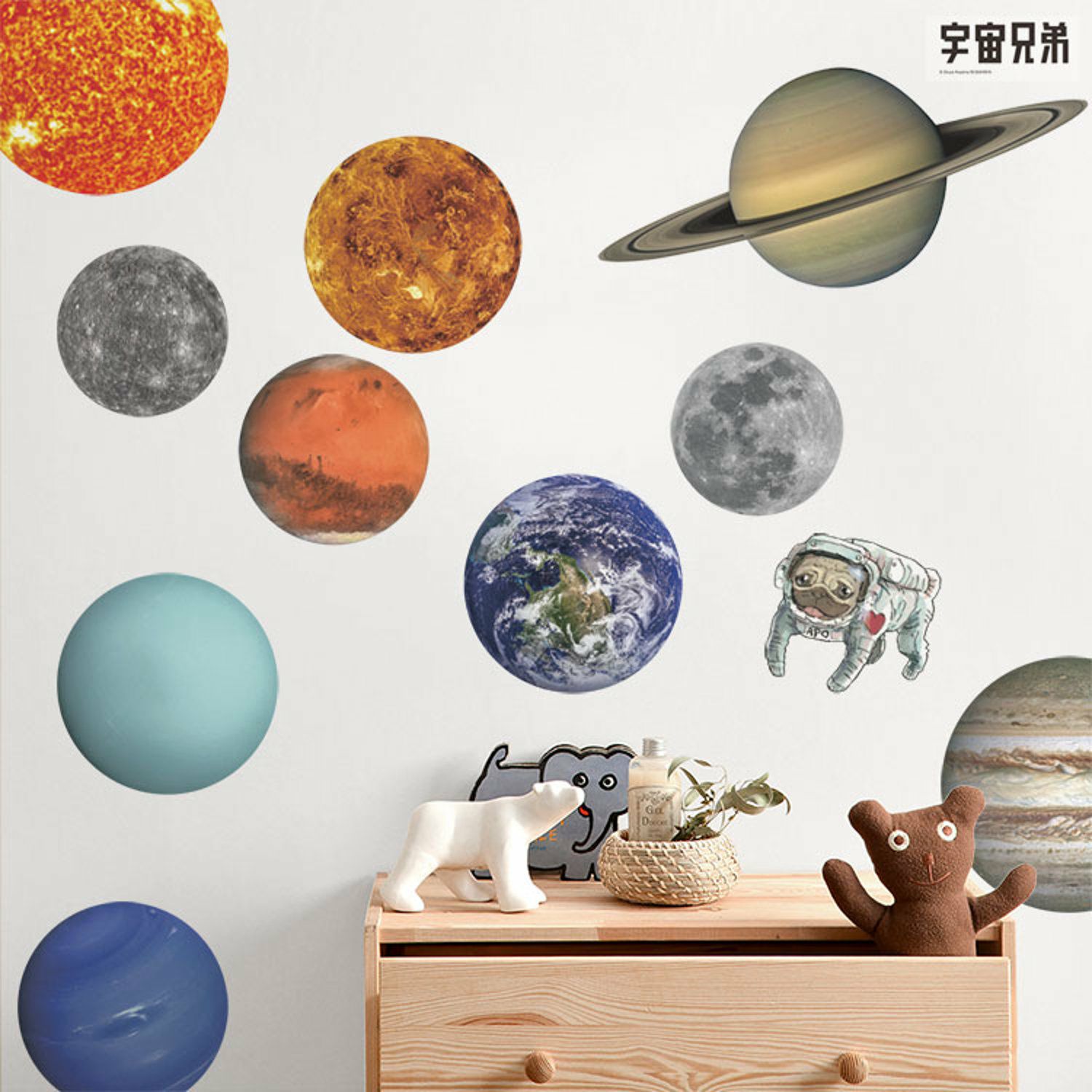 宇宙兄弟 ハッタンプラネット 宇宙兄弟バージョン【壁紙屋本舗コラボ