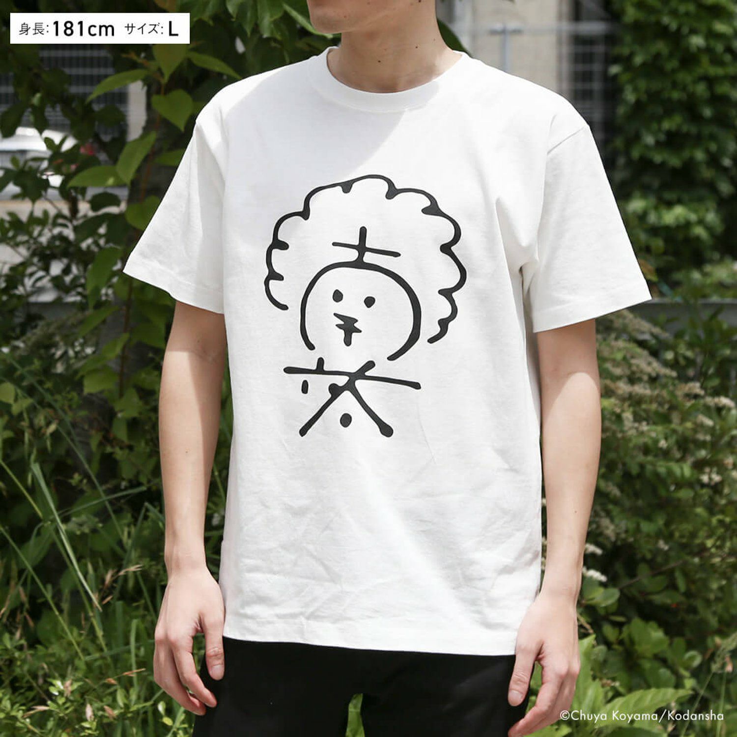 宇宙兄弟 ムッタサイン（センター）Tシャツ 【Design For Mutta