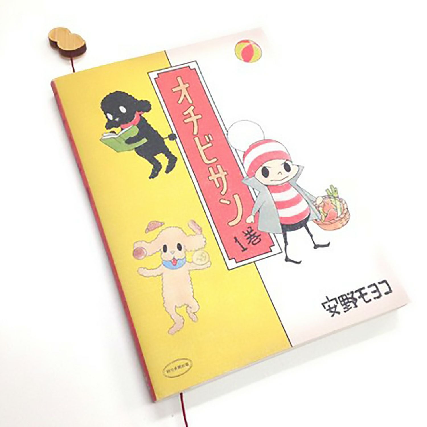 オチビサン全巻セット（1ー10巻） | コルクショップ