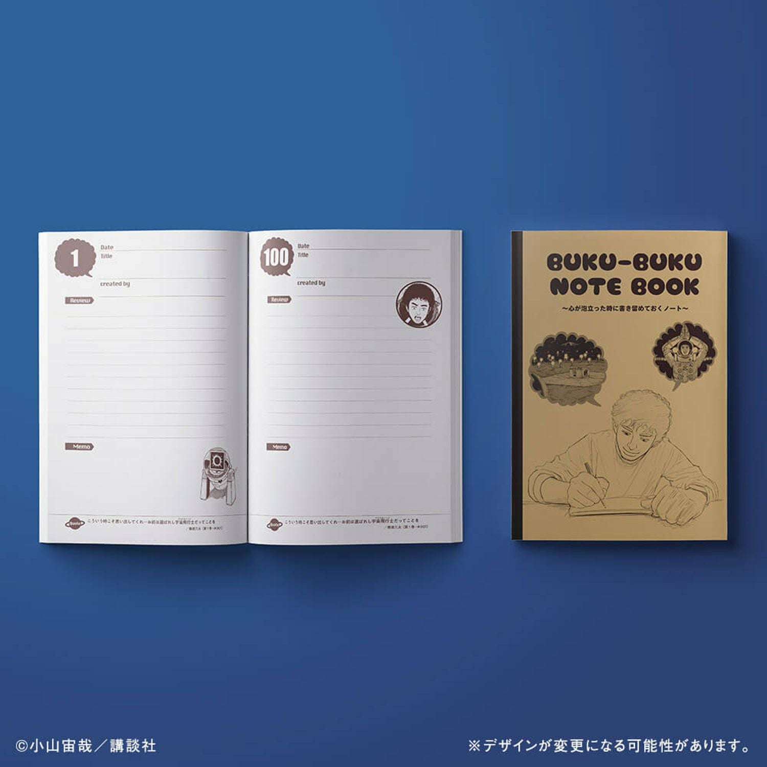 宇宙兄弟 40巻記念Aセット☆特装版＆記念複製原画＆月面クッション