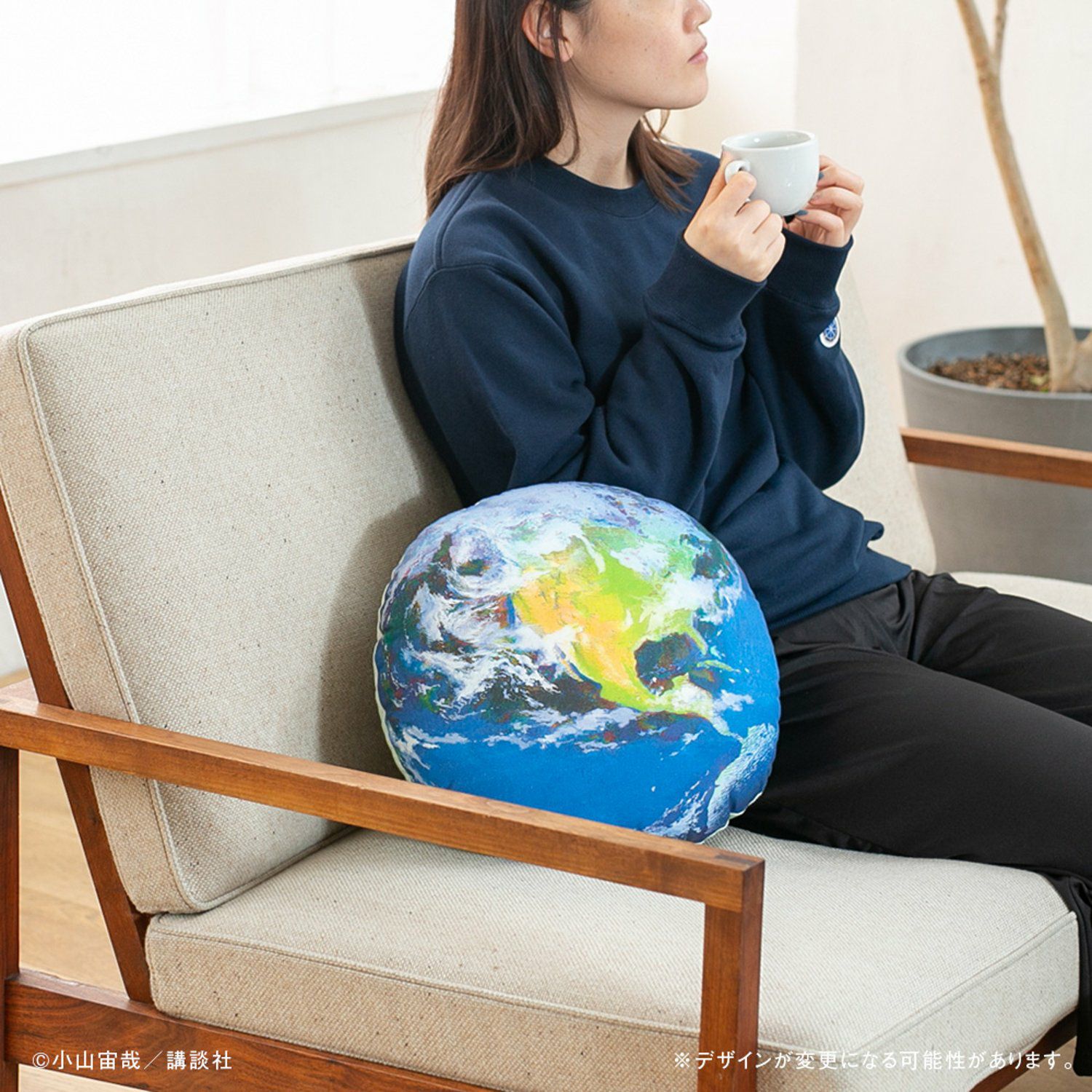 と*ん様 漫画　宇宙兄弟(0～40巻)セット＋付属品 宇宙兄弟40巻｜『宇宙兄弟』公式サイト
