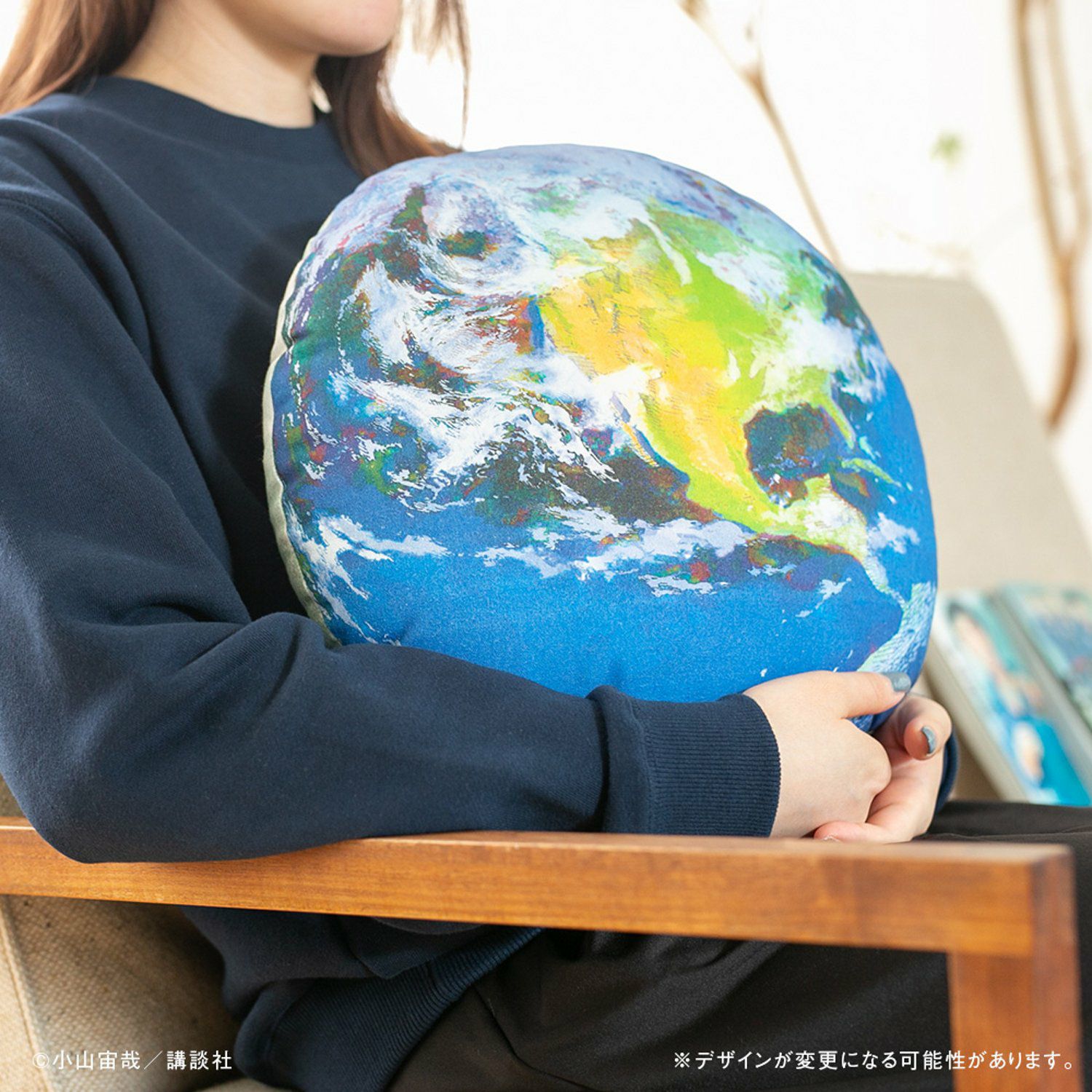 宇宙兄弟 40巻記念Aセット☆特装版＆記念複製原画＆月面クッション