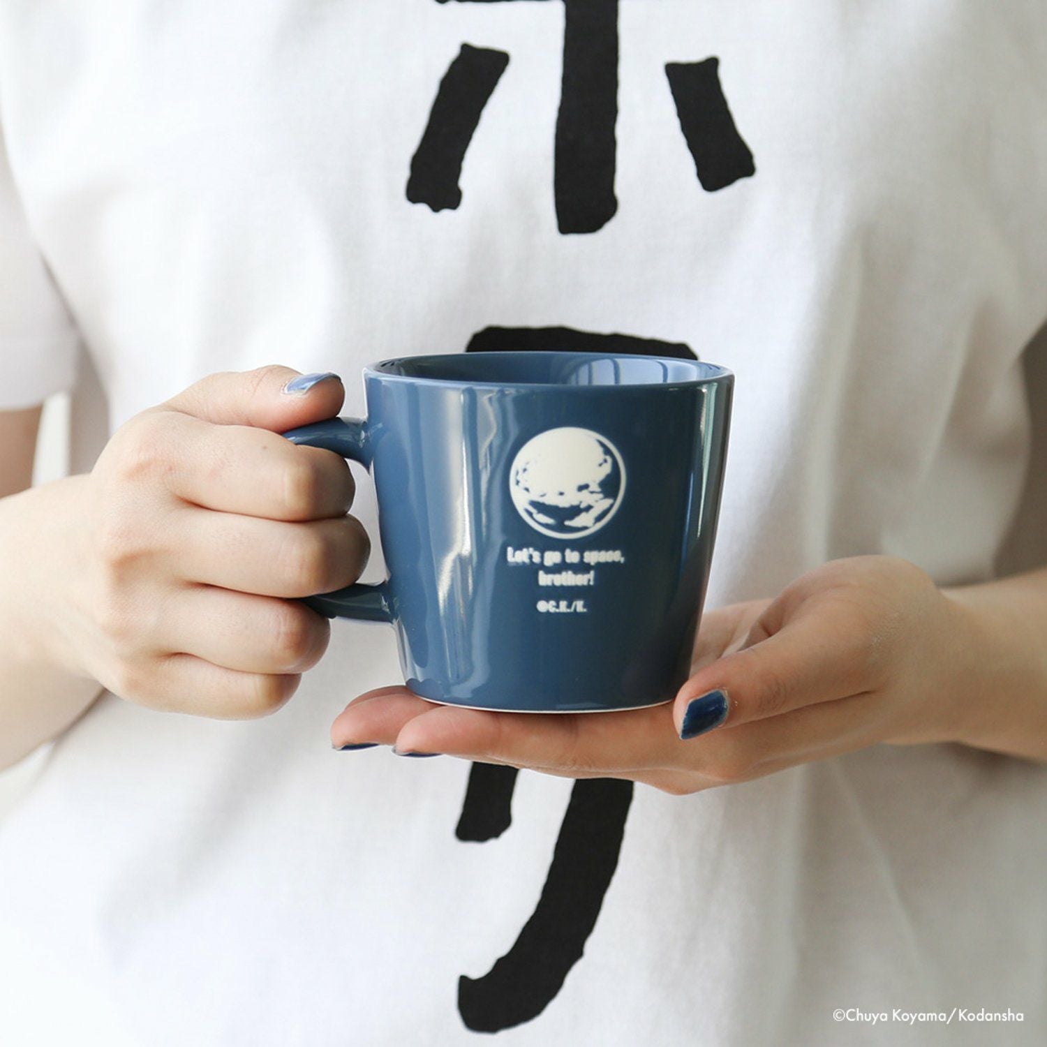 宇宙兄弟 マグカップ Let's go to space,brother! 2個セット | コルク