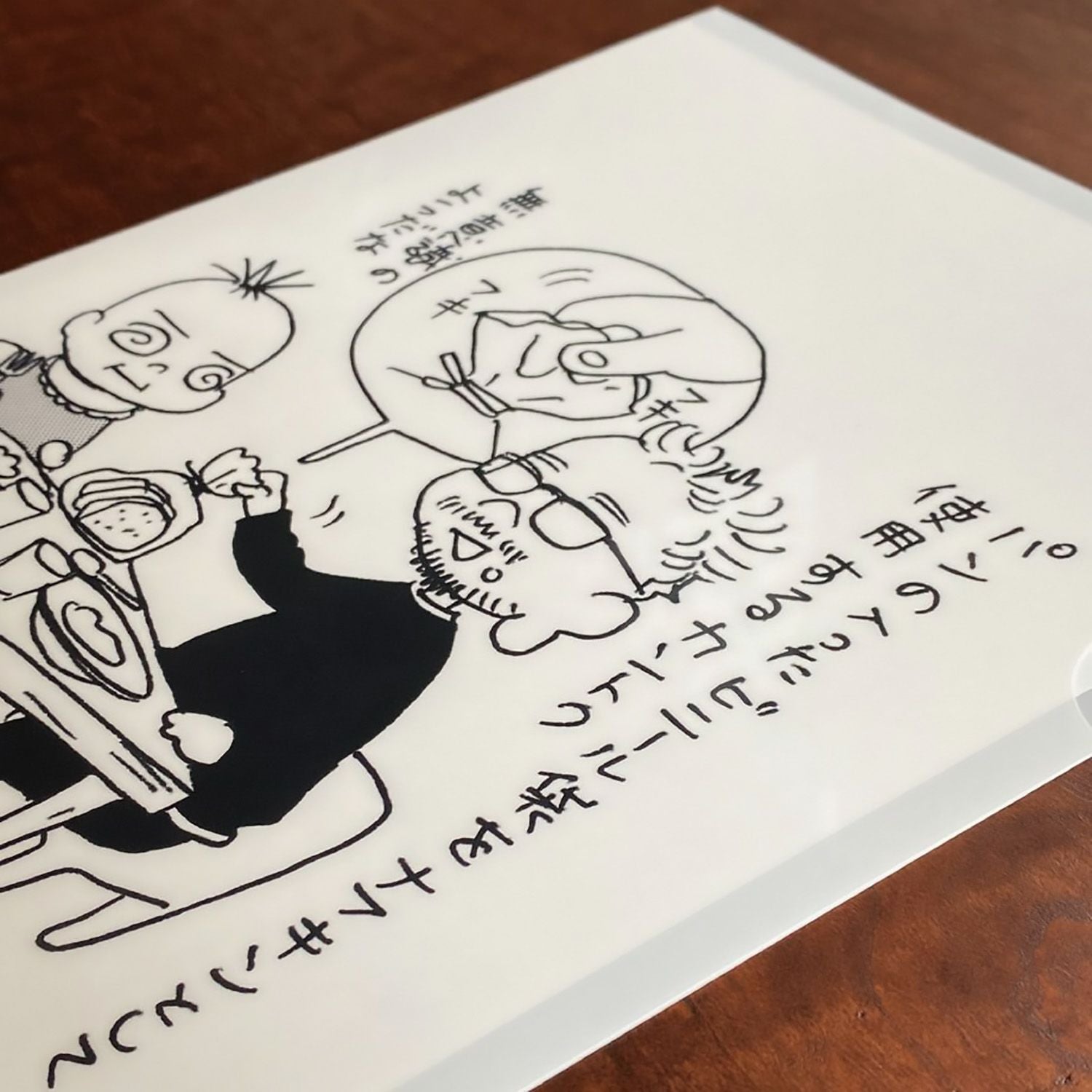 安野モヨコ 監督不行届 A4クリアファイル | コルクショップ