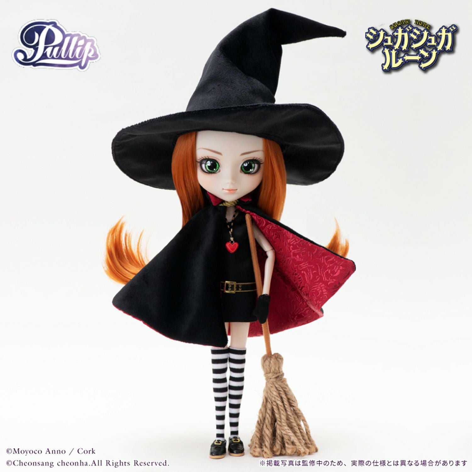 安野モヨコ Pullip シュガシュガルーン/ショコラ=メイユール(Suger