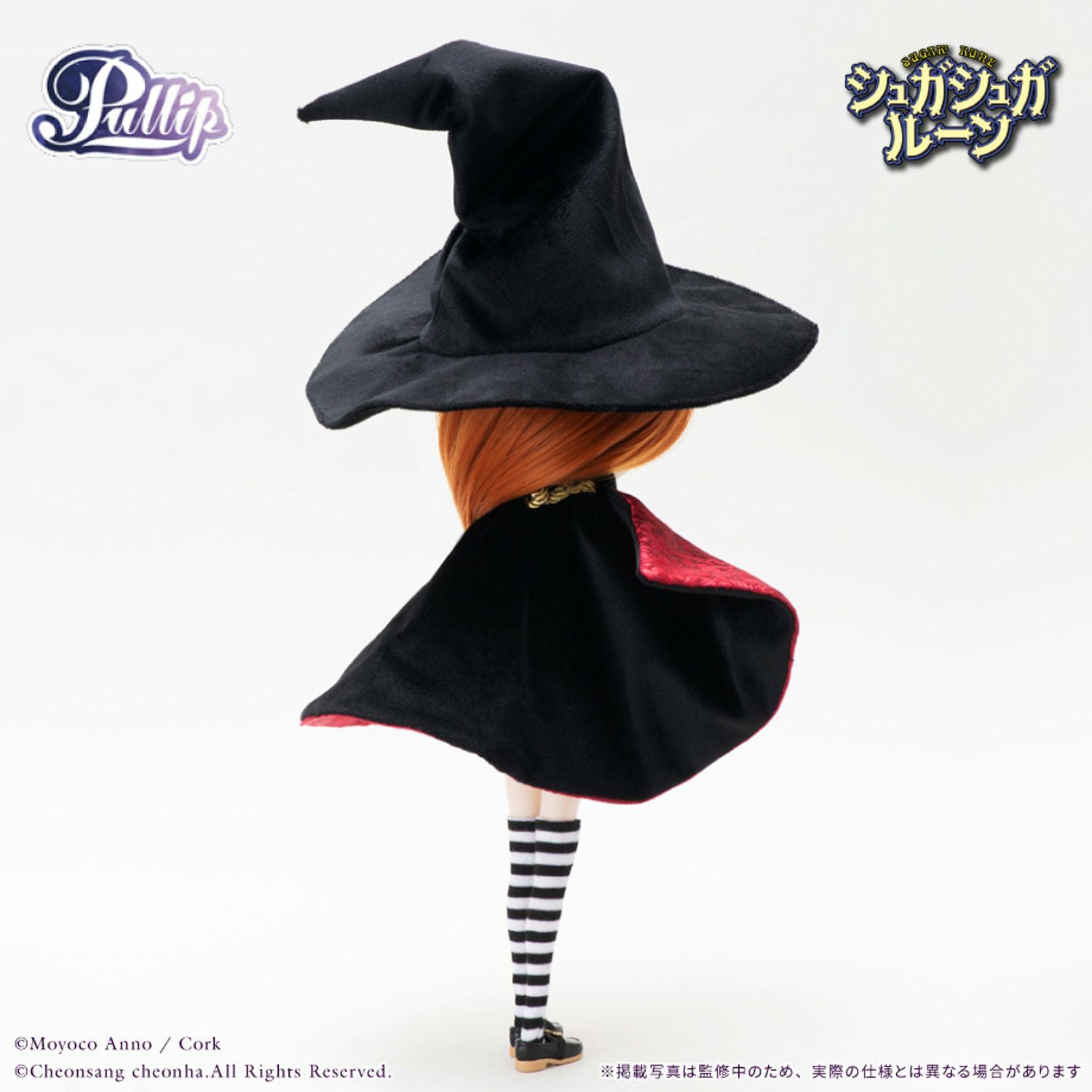 シュガシュガルーン　3種の神器 安野モヨコ Pullip シュガシュガルーン/ショコラ=メイユール(Suger